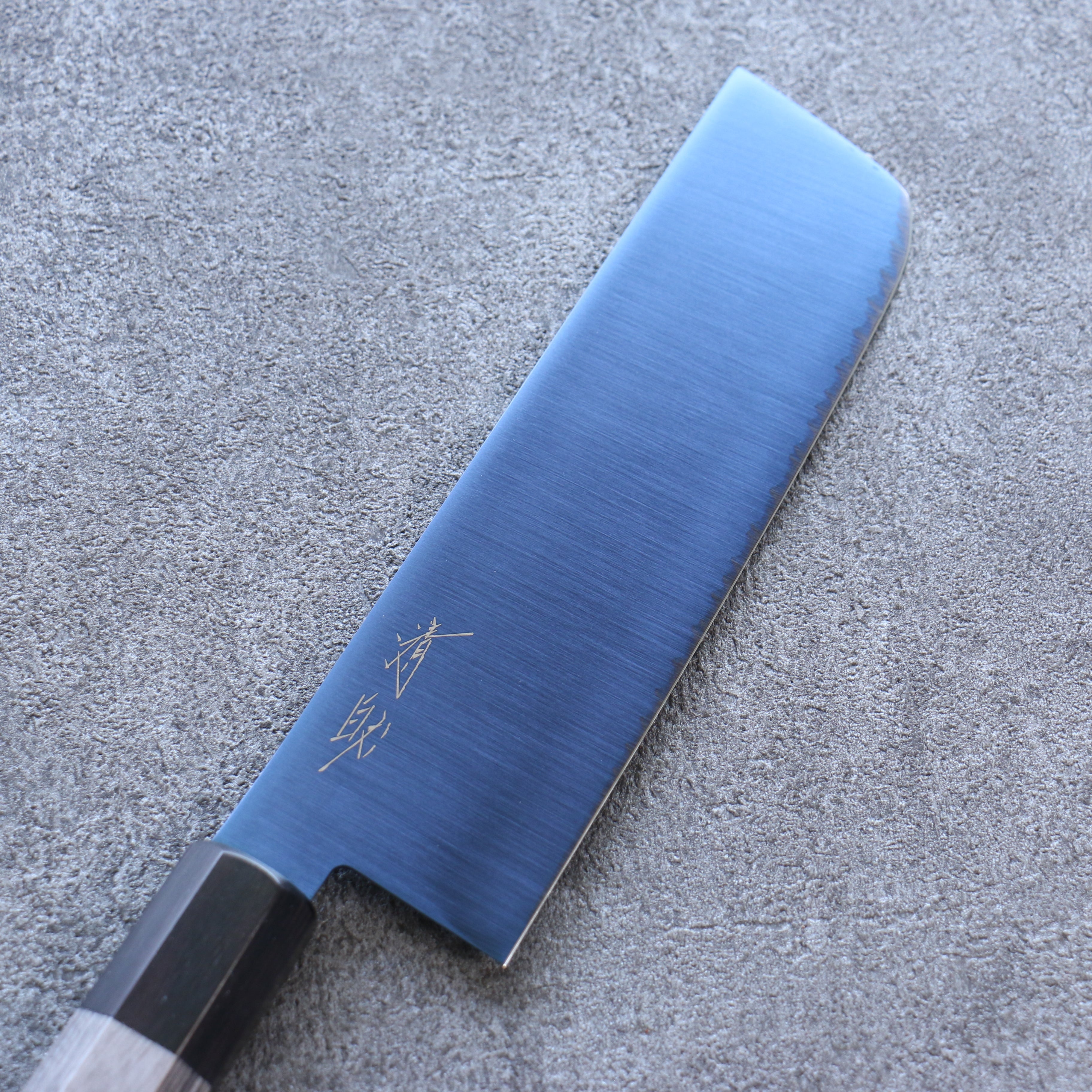 Seisuke SK-85 Ion plating Nakiri 160mm Gray Pakka wood Handle - Seisuke Knife