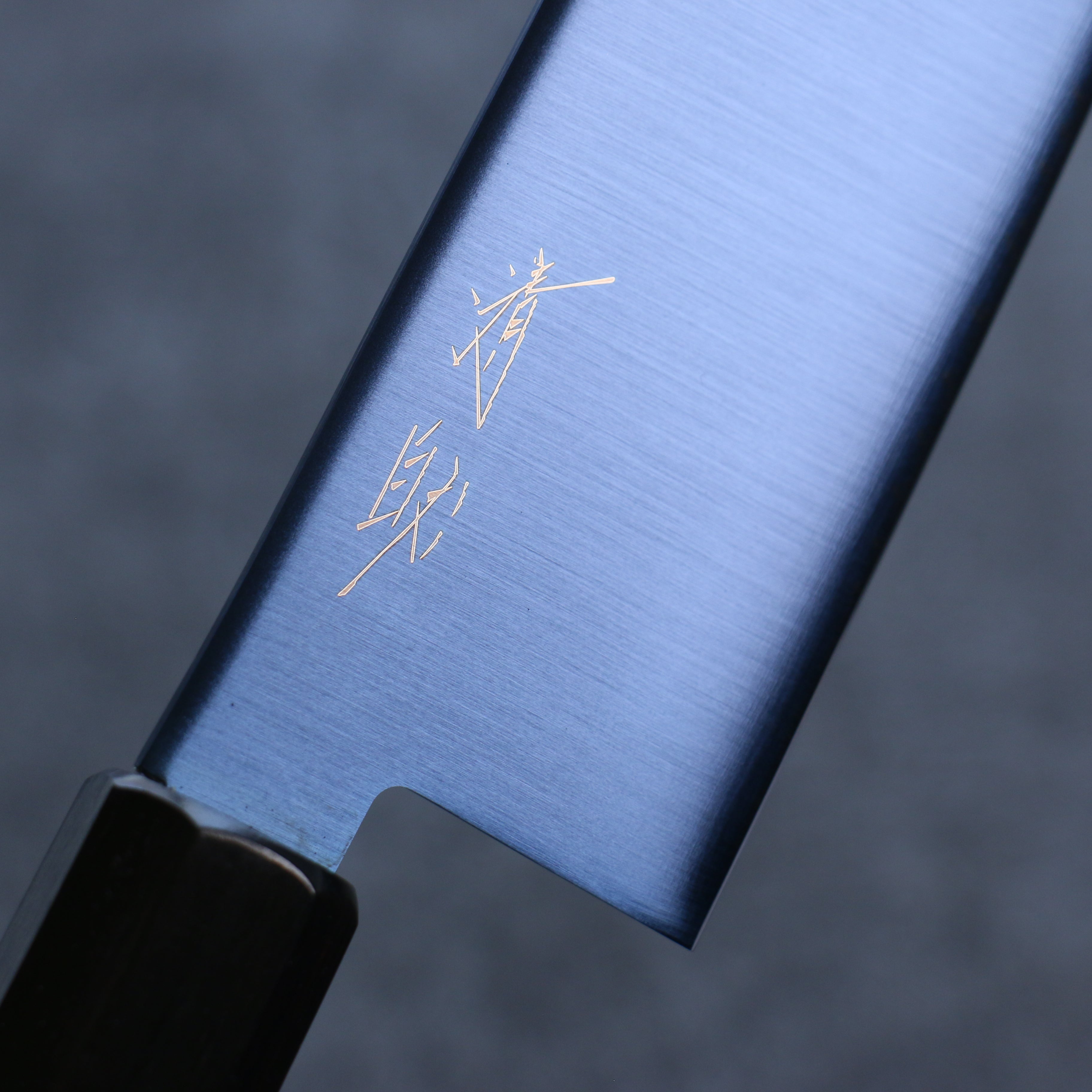 Seisuke SK-85 Ion plating Nakiri 160mm Gray Pakka wood Handle - Seisuke Knife