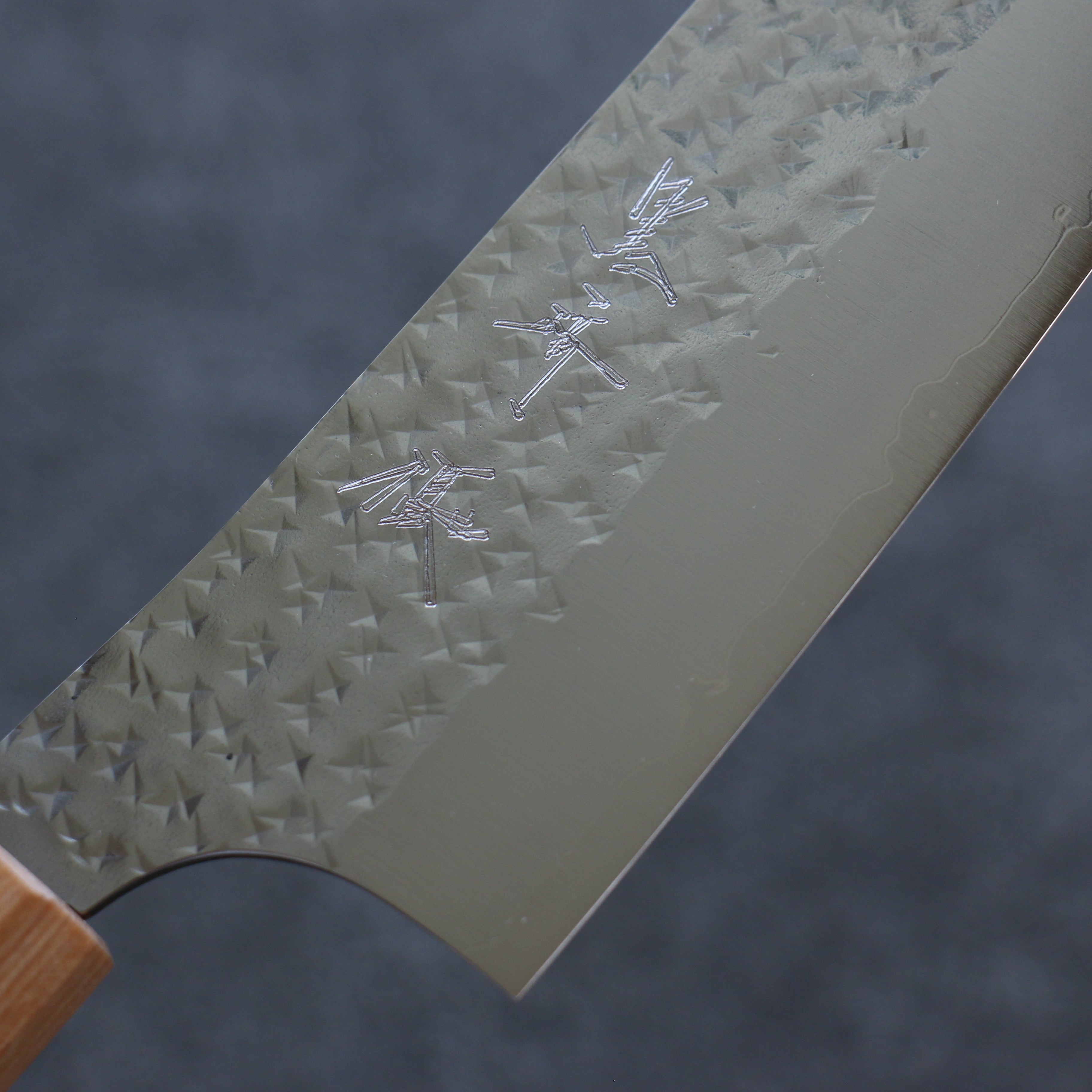 Yu Kurosaki Senko Ei SG2 Hammered Santoku 165mm Shitan Handle - Seisuke Knife