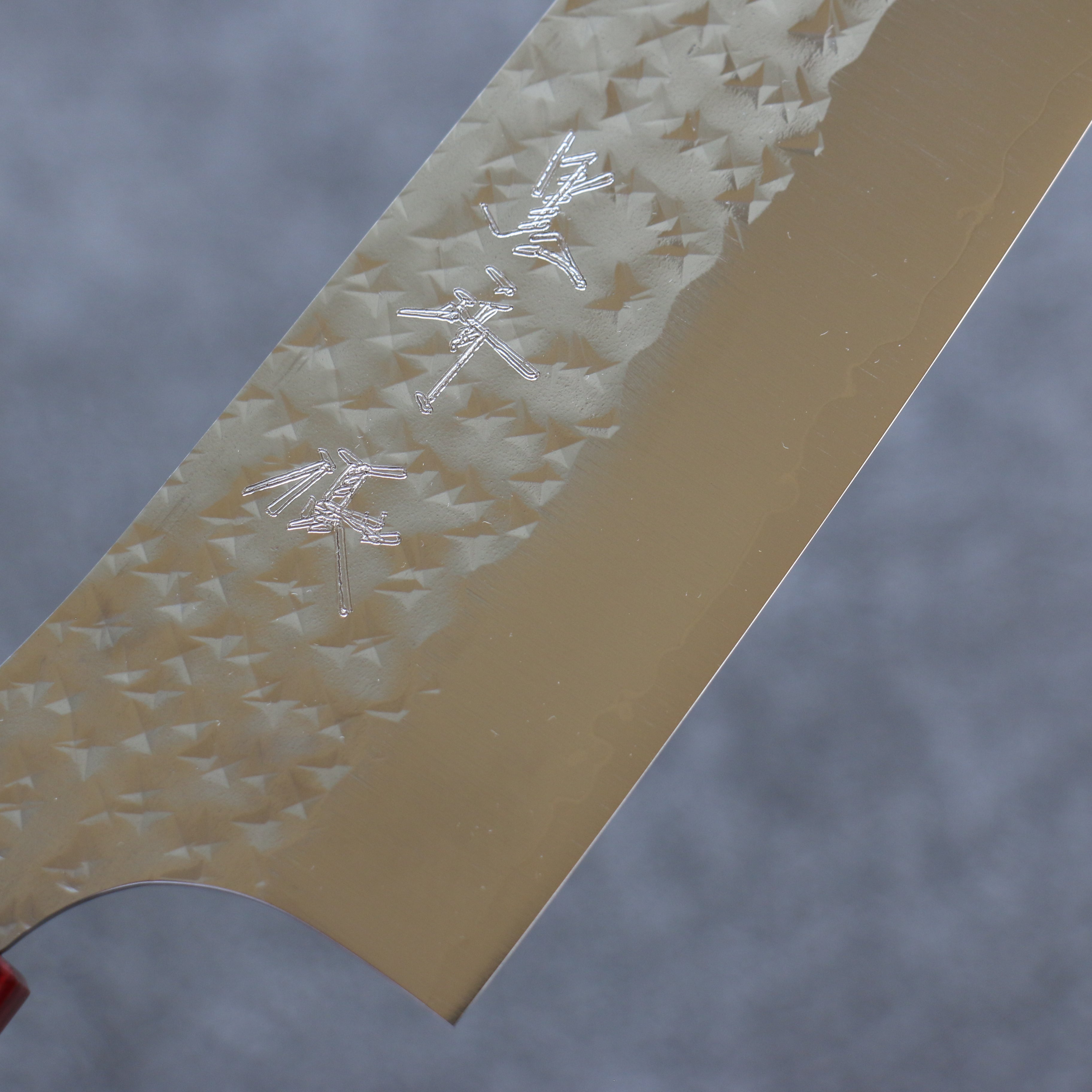 Yu Kurosaki Senko Ei SG2 Hammered Santoku 165mm Shitan (ferrule: Red Pakka wood) Handle - Seisuke Knife