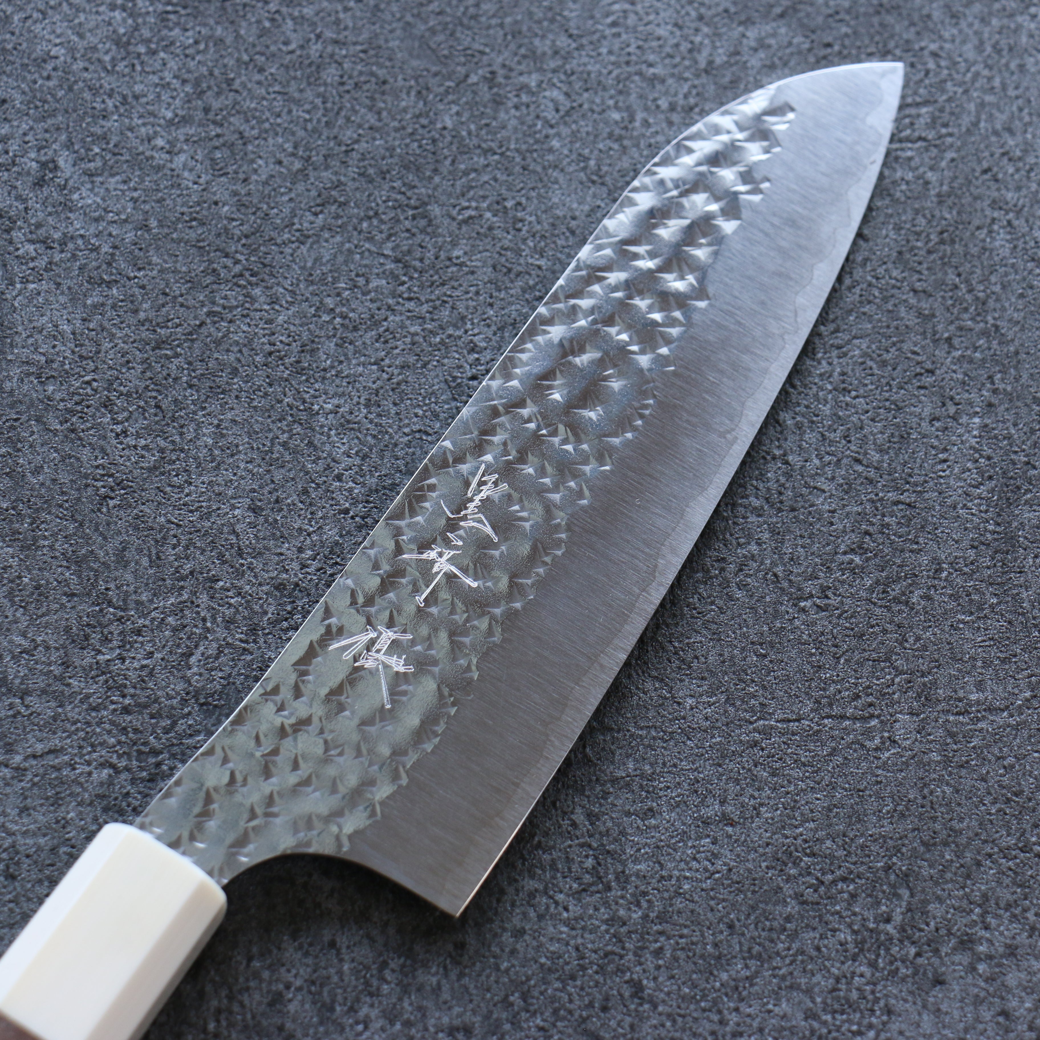 Yu Kurosaki Senko Ei SG2 Hammered Santoku 165mm Walnut Handle - Seisuke Knife