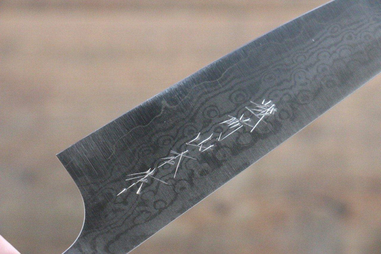 Nao Yamamoto VG10 Damascus Petty-Utility 130mm Shitan Handle - Seisuke Knife