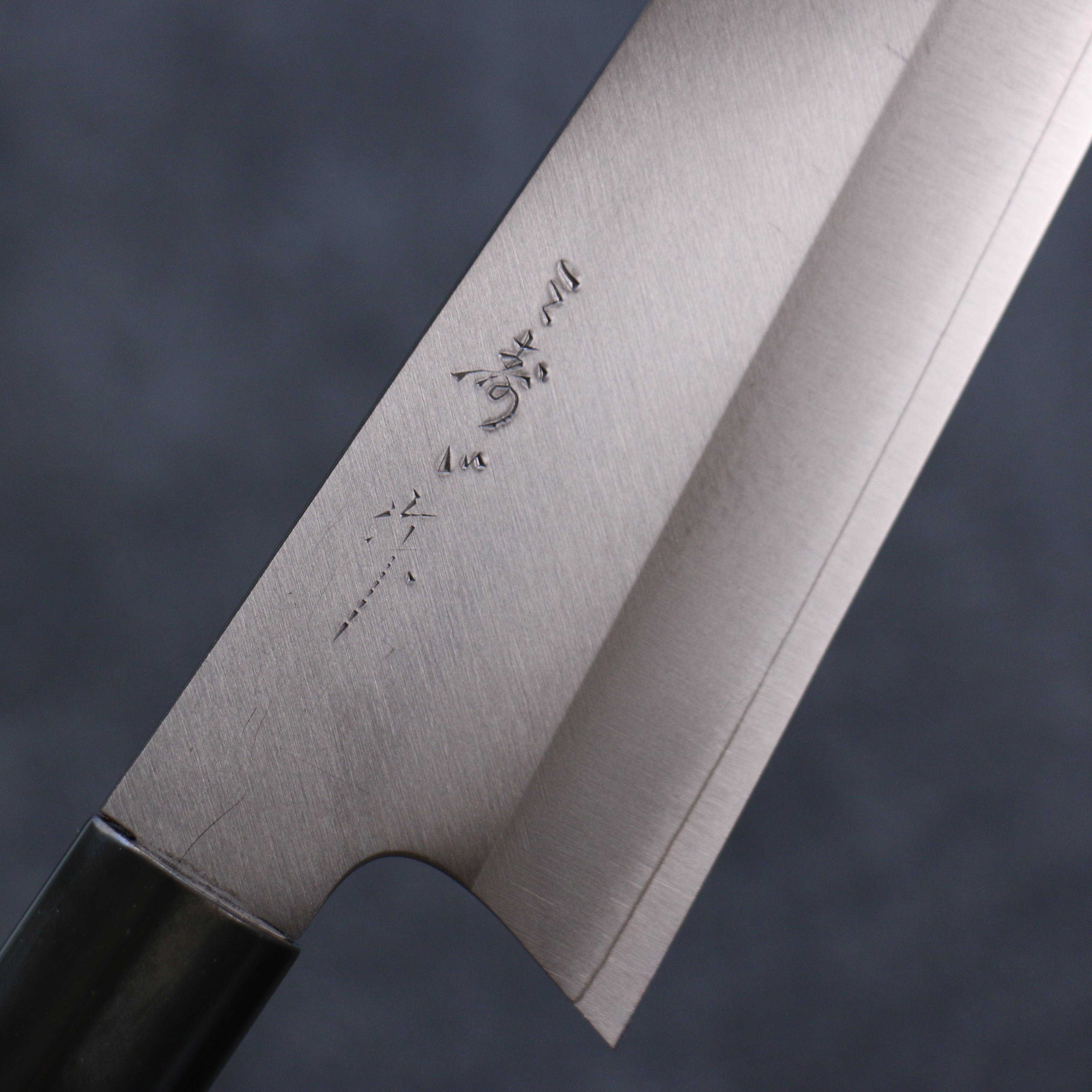 Misuzu VG10 Kasumitogi Kiritsuke Gyuto 210mm Brown Lacquered Handle - Seisuke Knife