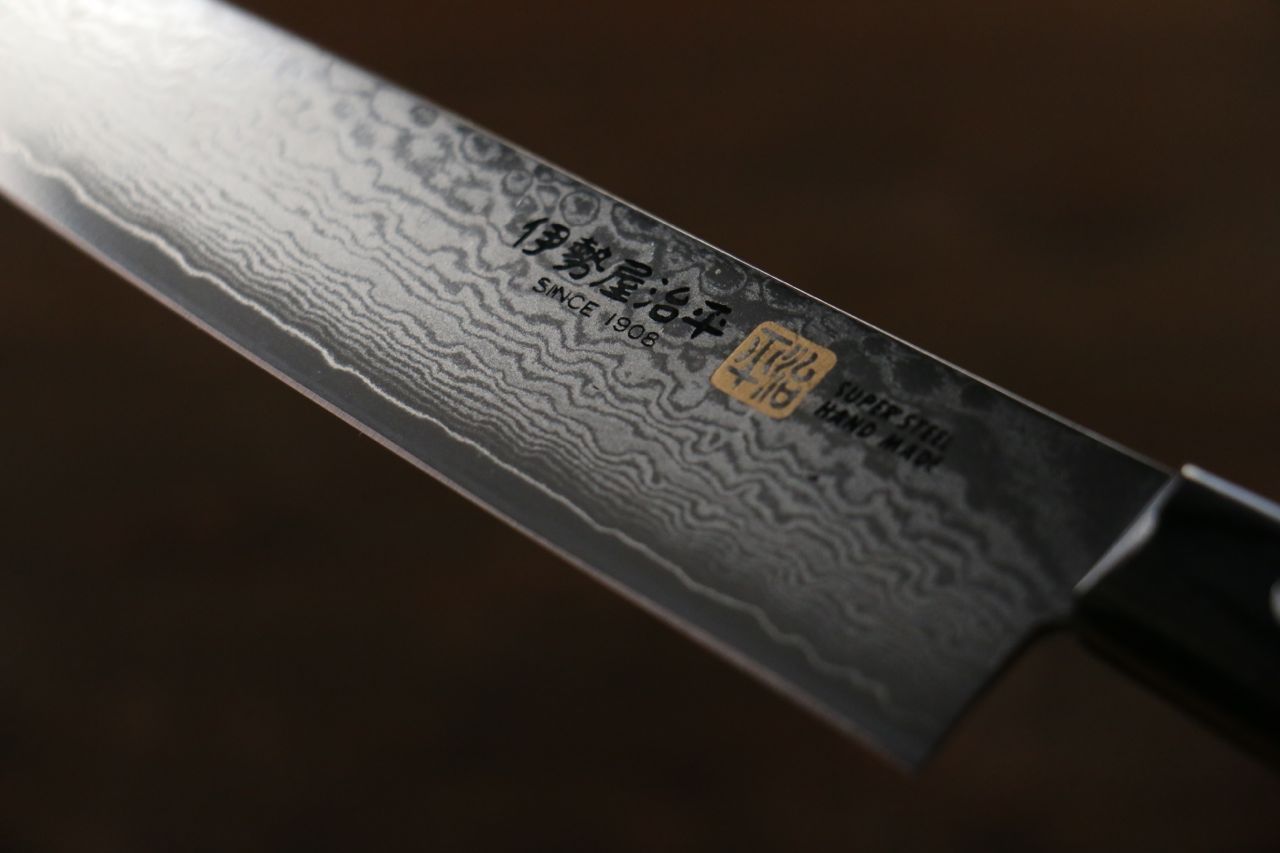 Iseya VG10 G-Series 33 Layer Damascus Japanese Chef's Petty 150mm & Gyuto 210mm Set - Seisuke Knife