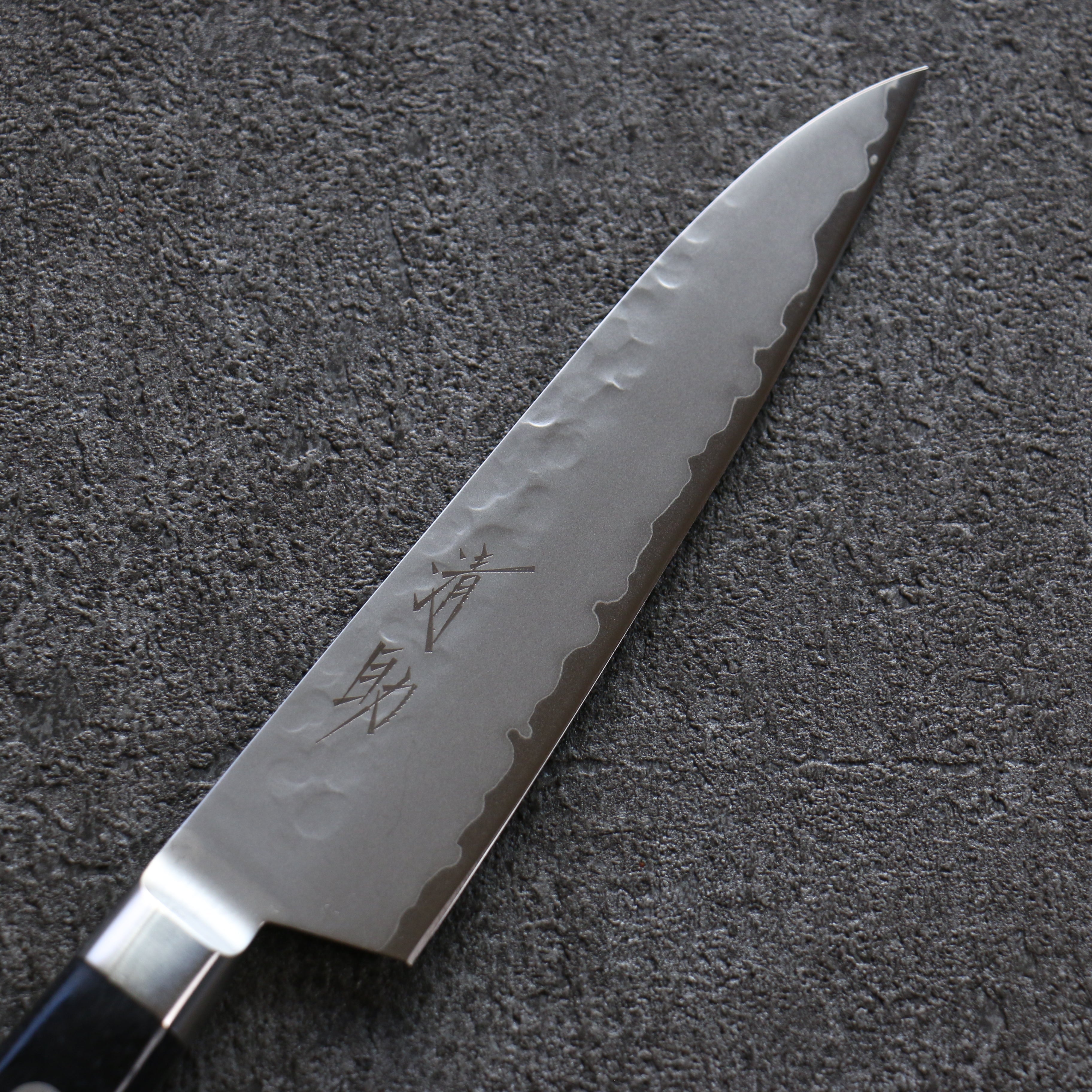 Seisuke VG5 Hammered Kasumitogi Petty-Utility 120mm Black Pakkawood Handle - Seisuke Knife