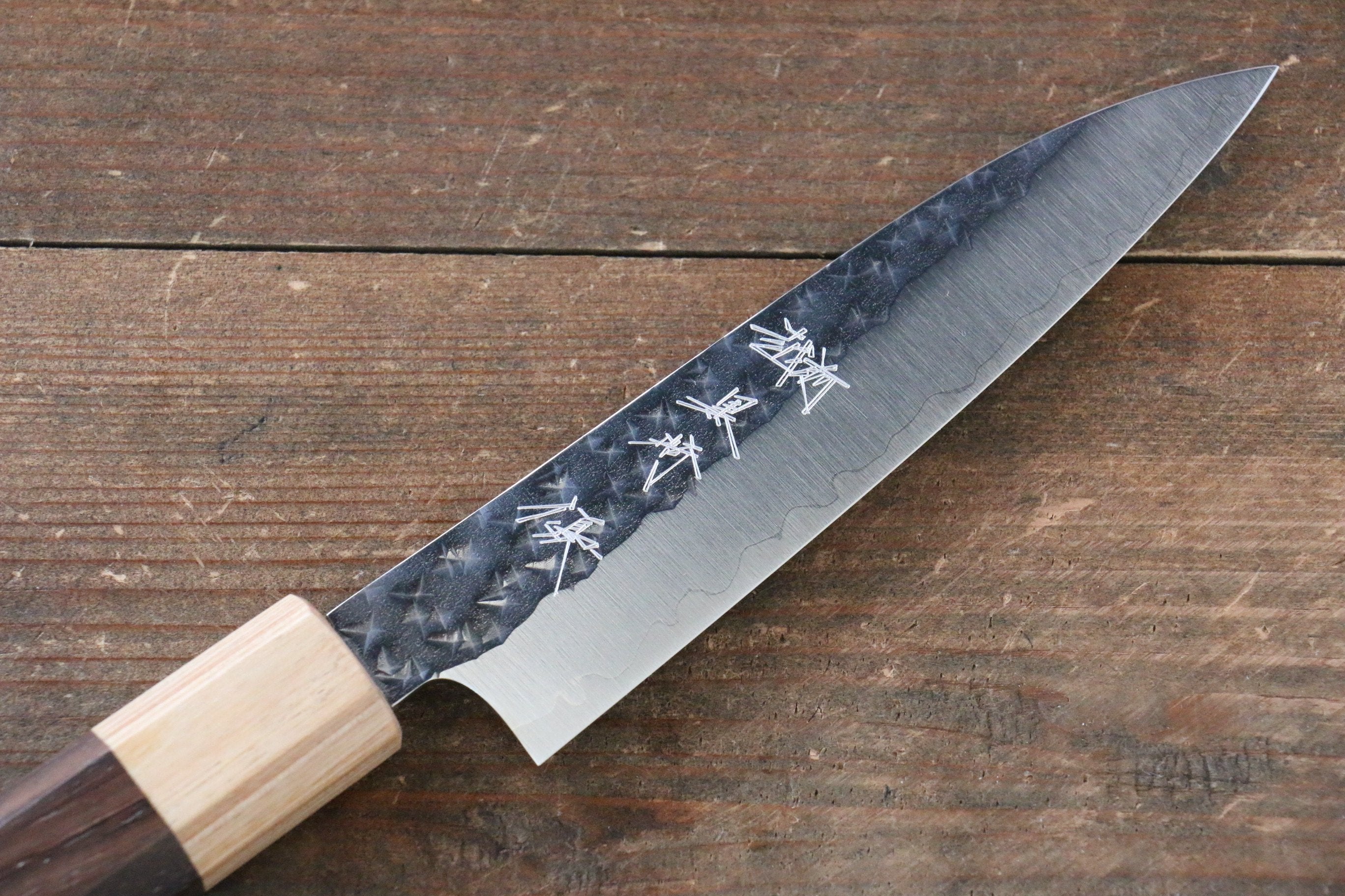 Yu Kurosaki Senko SG2 Hammered Petty-Utility 120mm Shitan Handle - Seisuke Knife