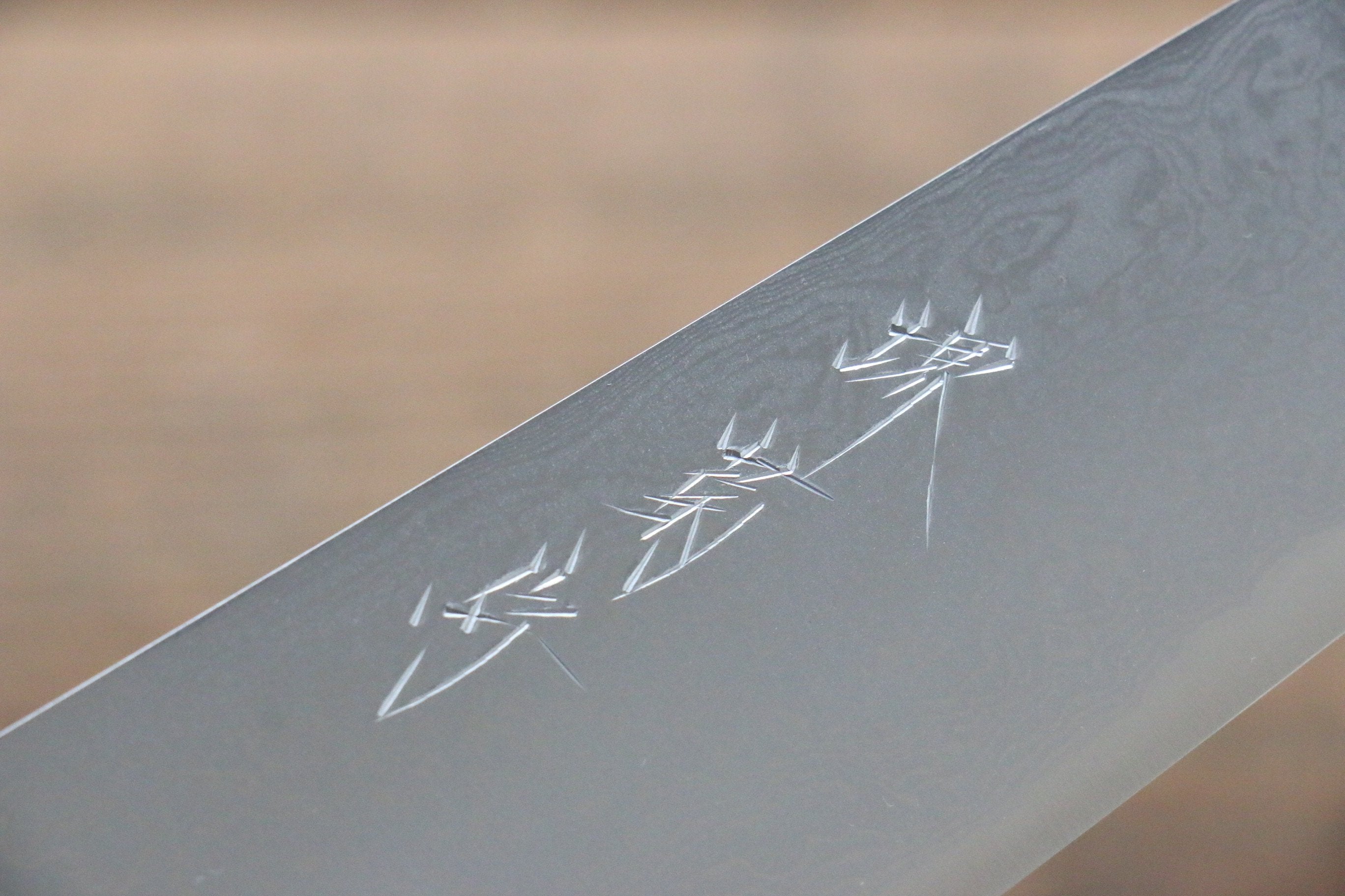 Kikumori Blue Steel No.1 Damascus Gyuto 210mm with Magnolia Handle - Seisuke Knife