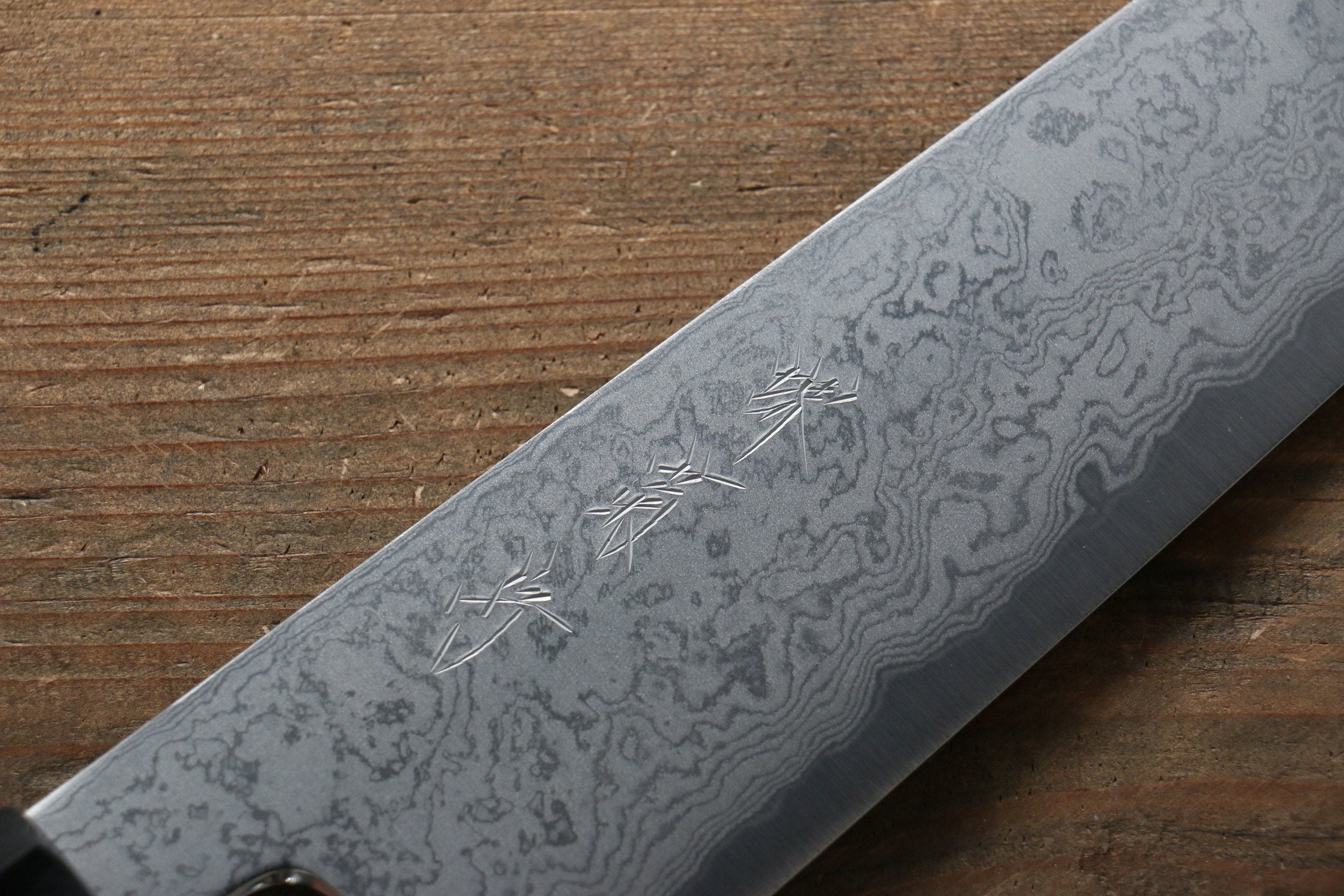 Kikumori Blue Steel No.1 Damascus Gyuto 240mm with Magnolia Handle - Seisuke Knife