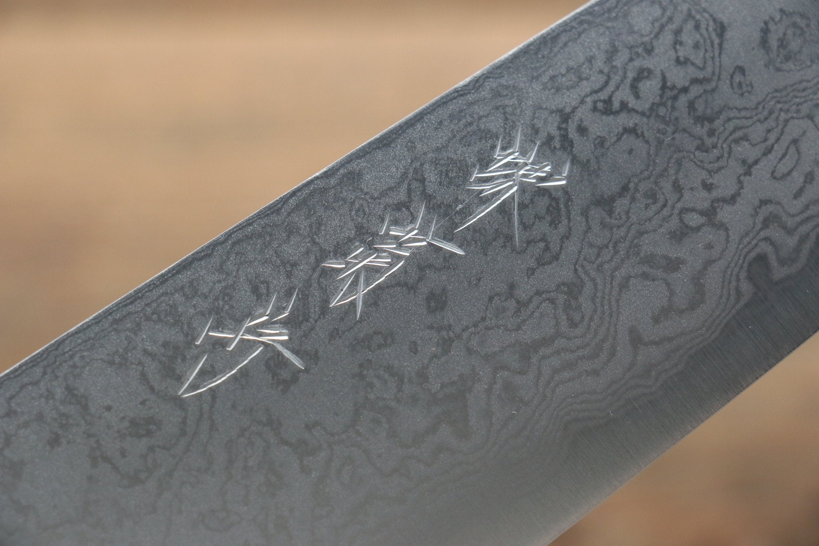 Kikumori Blue Steel No.1 Damascus Gyuto 240mm with Magnolia Handle - Seisuke Knife