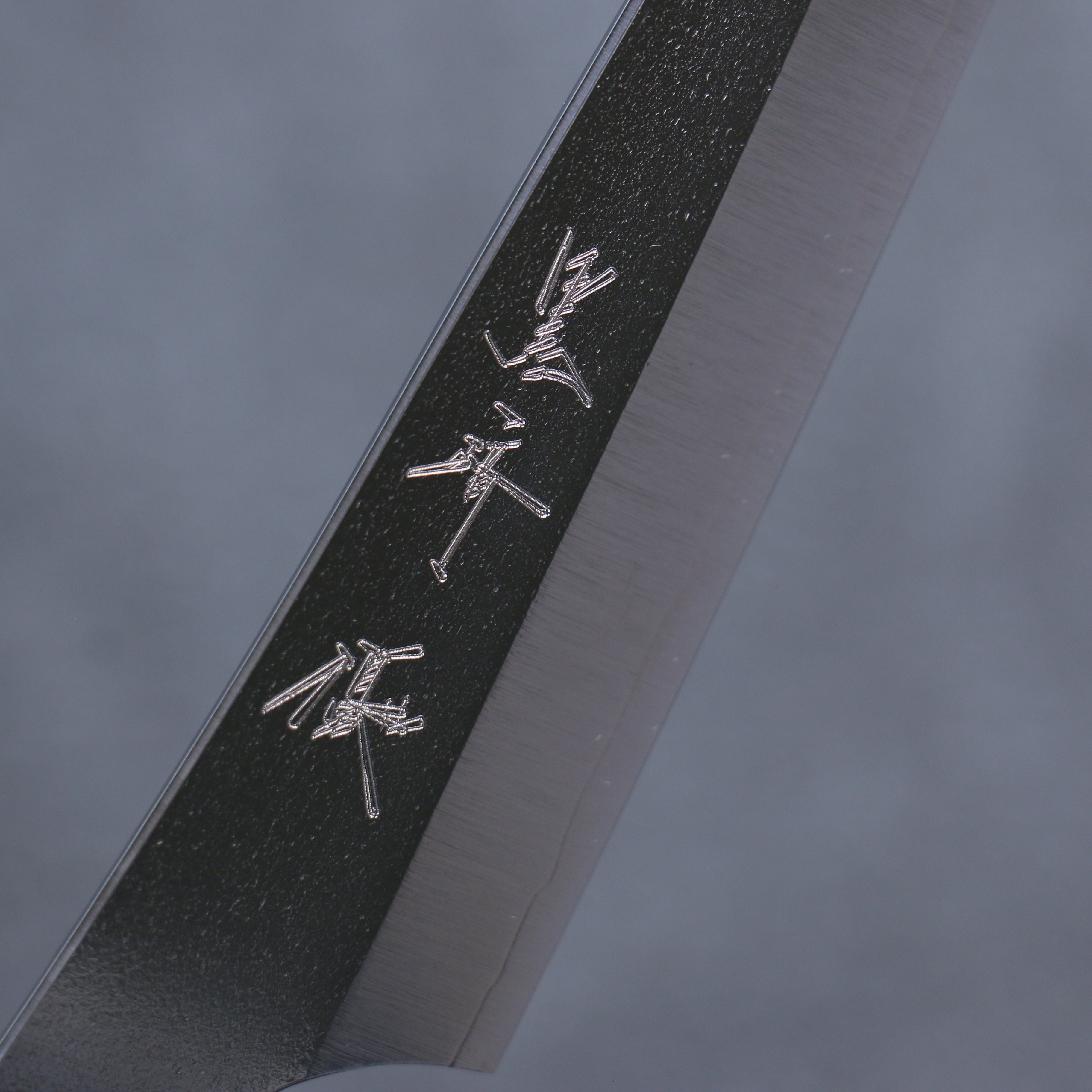 Yu Kurosaki New Gekko VG-XEOS Petty-Utility 130mm Ebony Wood & Buffalo Horn Handle - Seisuke Knife