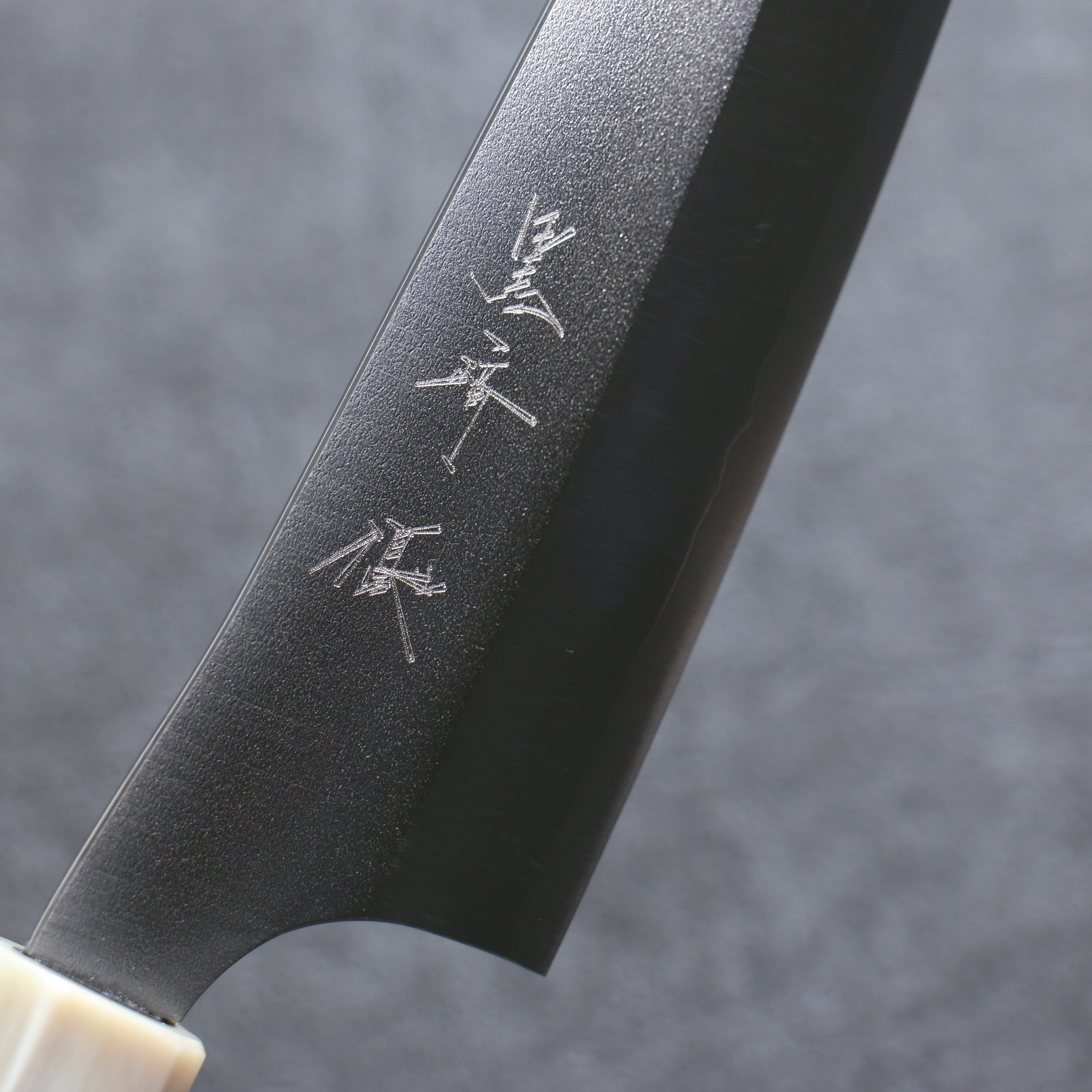 Yu Kurosaki New Gekko VG-XEOS Bunka 170mm Ebony Wood (ferrule: White Water Buffalo Horn) Handle - Seisuke Knife