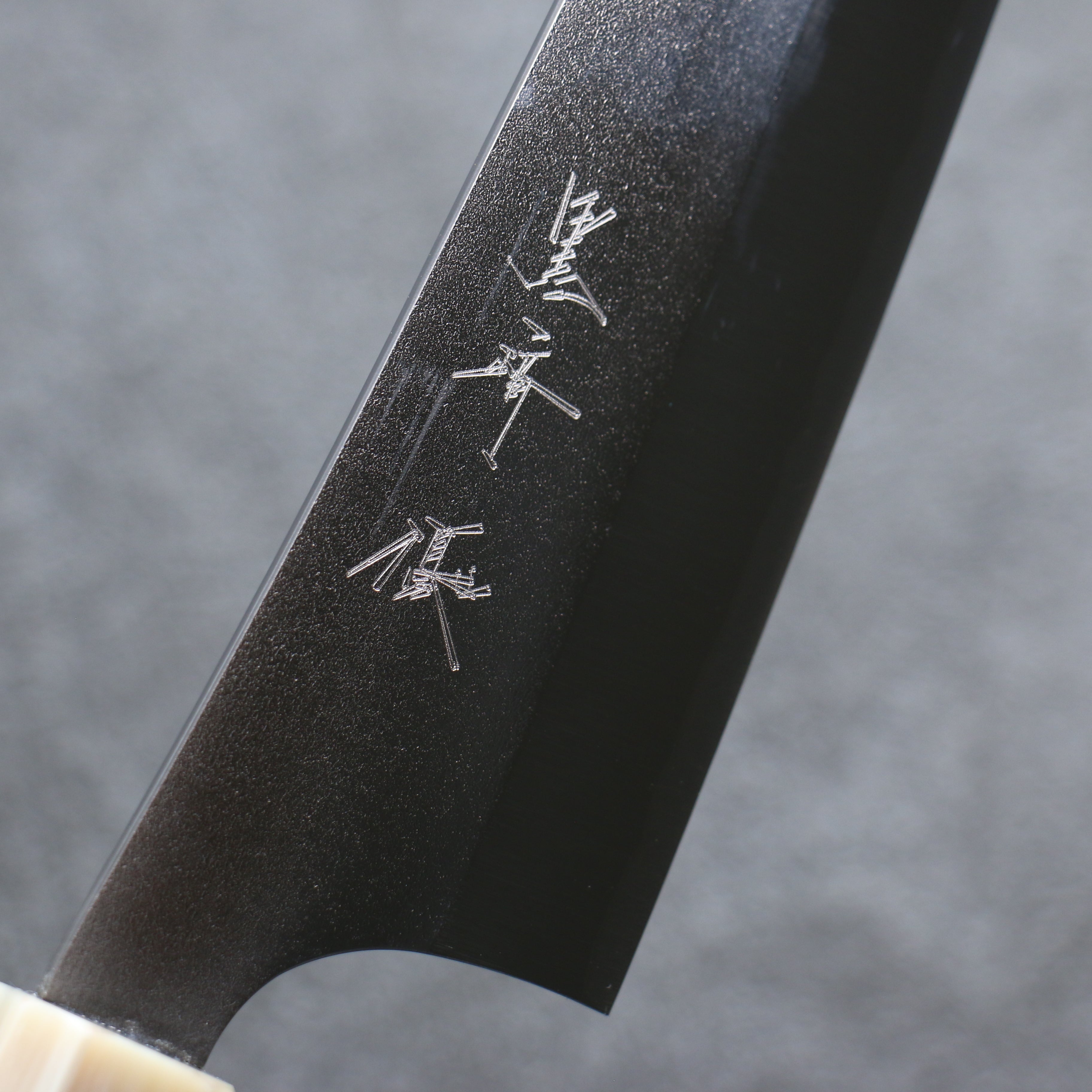 Yu Kurosaki New Gekko VG-XEOS Gyuto 210mm Ebony Wood (ferrule: White Water Buffalo Horn) Handle - Seisuke Knife