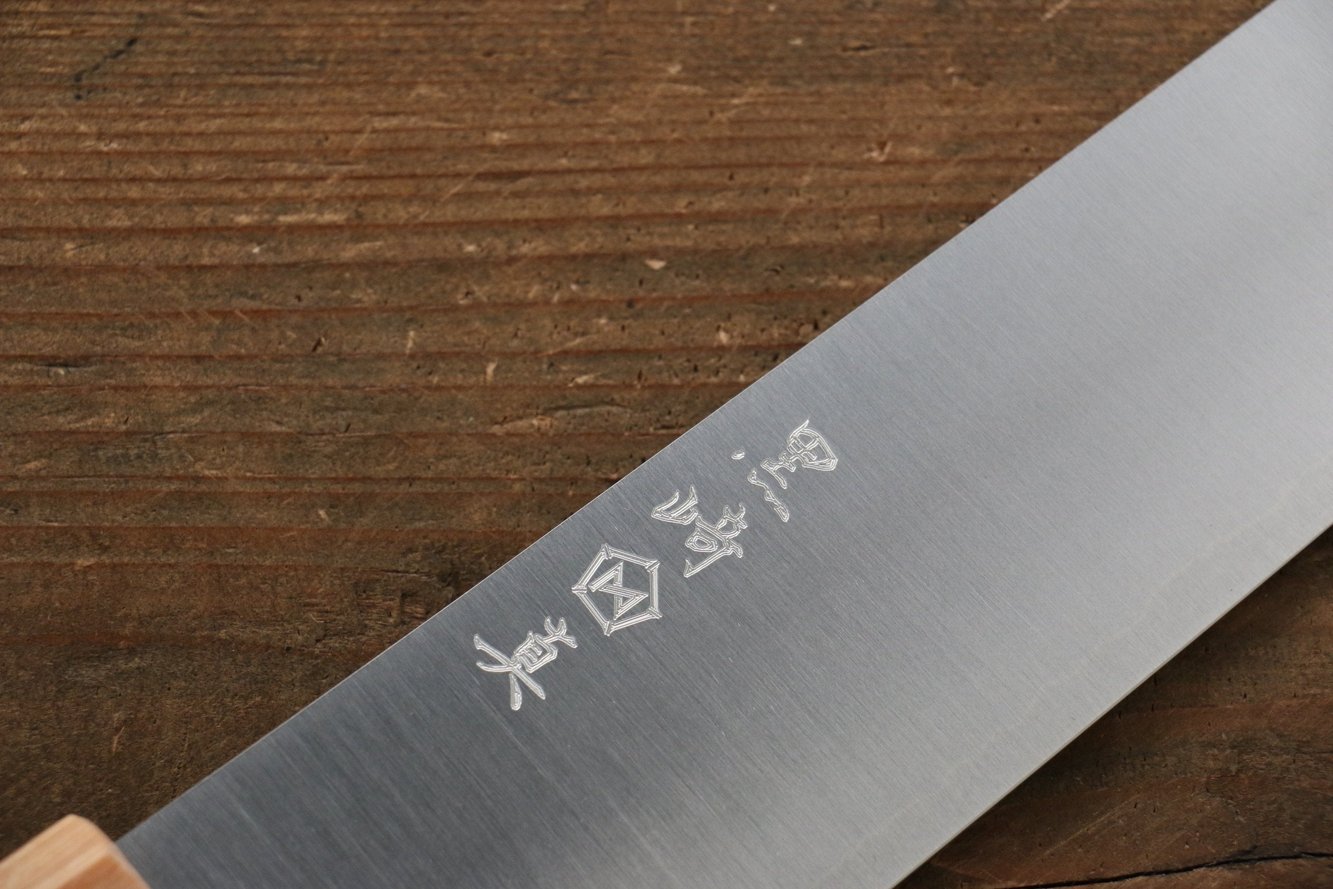 Makoto Kurosaki SG2 Bunka 180mm Cherry Wood Handle - Seisuke Knife