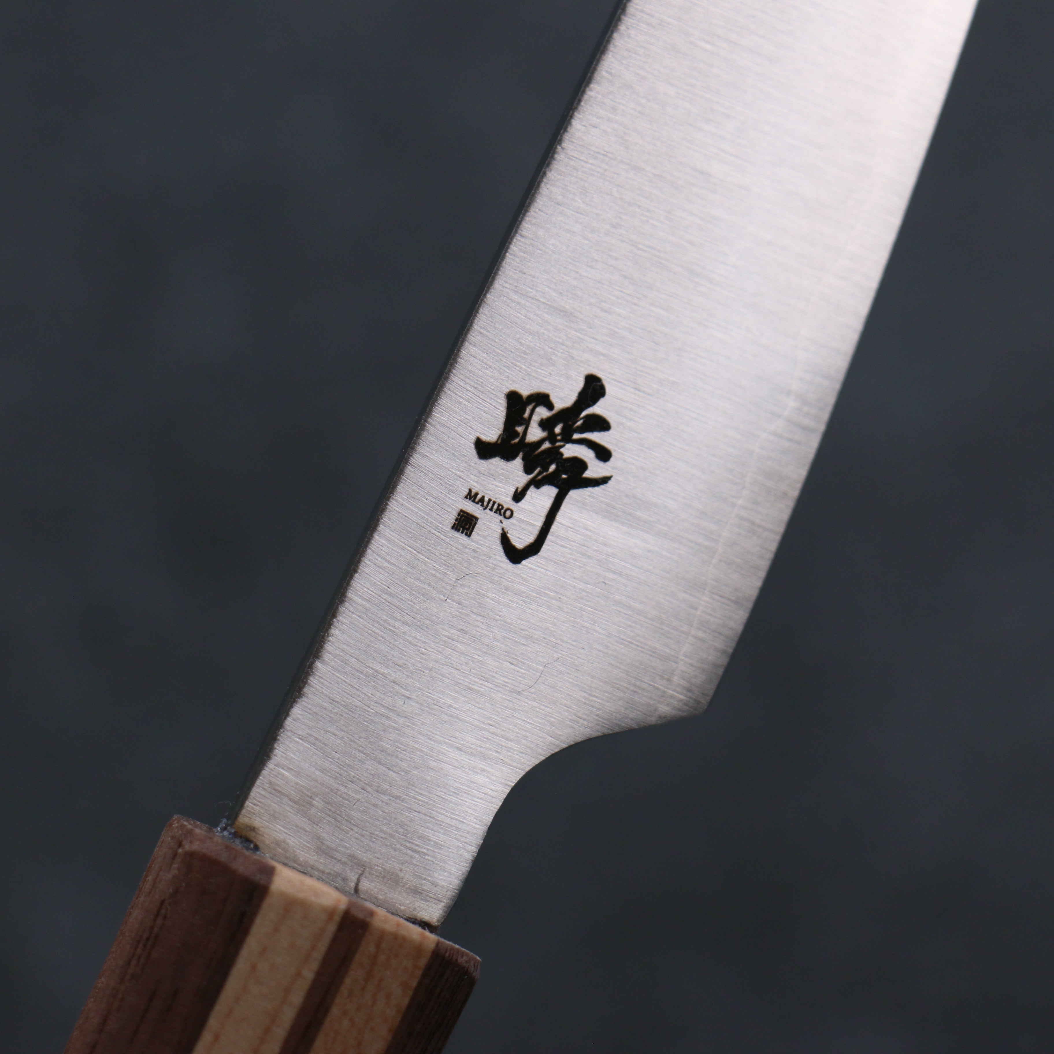 Shigeki Tanaka Majiro Silver Steel No.3 Petty-Utility 120mm Maple, Cherry, Walnut Handle - Seisuke Knife