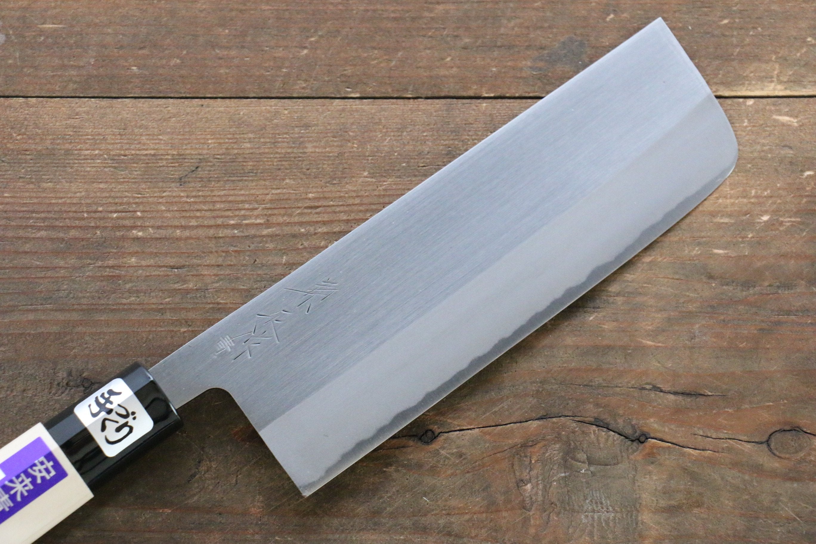 Kanetsune Blue Steel No.2 Migaki Finished Nakiri 165mm Magnolia Handle - Seisuke Knife