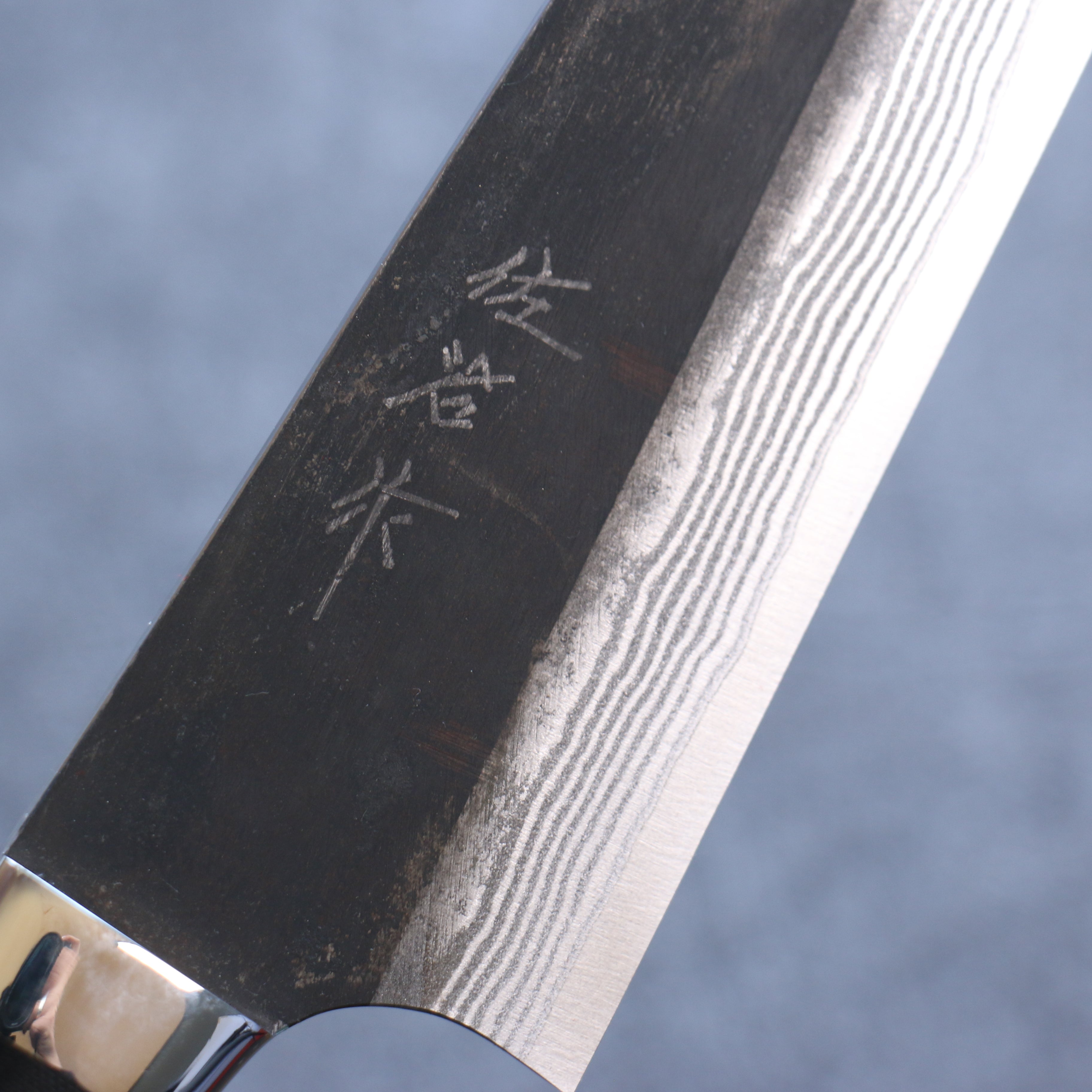 Takeshi Saji Blue Super Black Finished Damascus Kiritsuke Gyuto 210mm Black Micarta Handle - Seisuke Knife