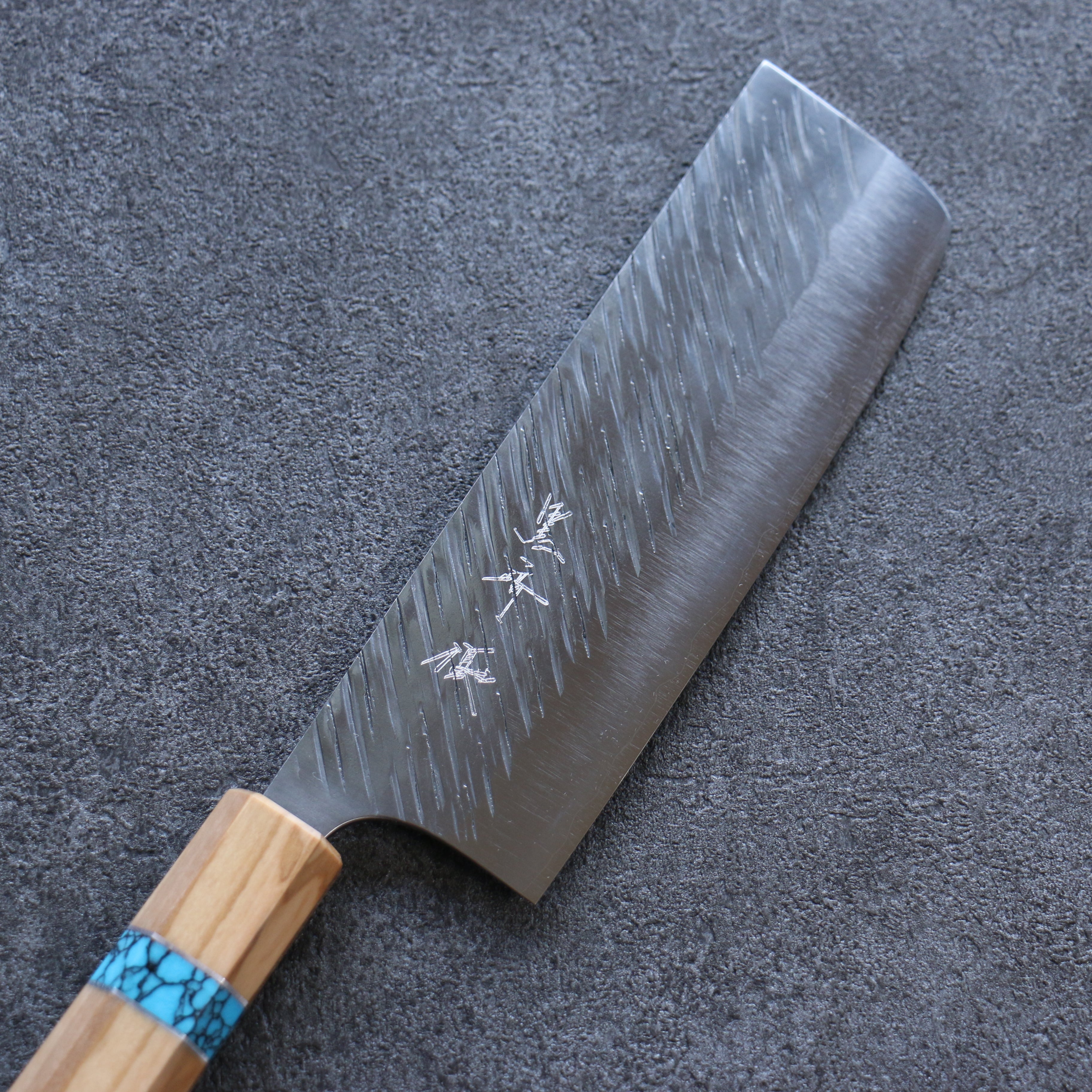 Yu Kurosaki Fujin SG2 Hammered Nakiri 165mm Olive tree(ferrule: Turquoise) Handle - Seisuke Knife