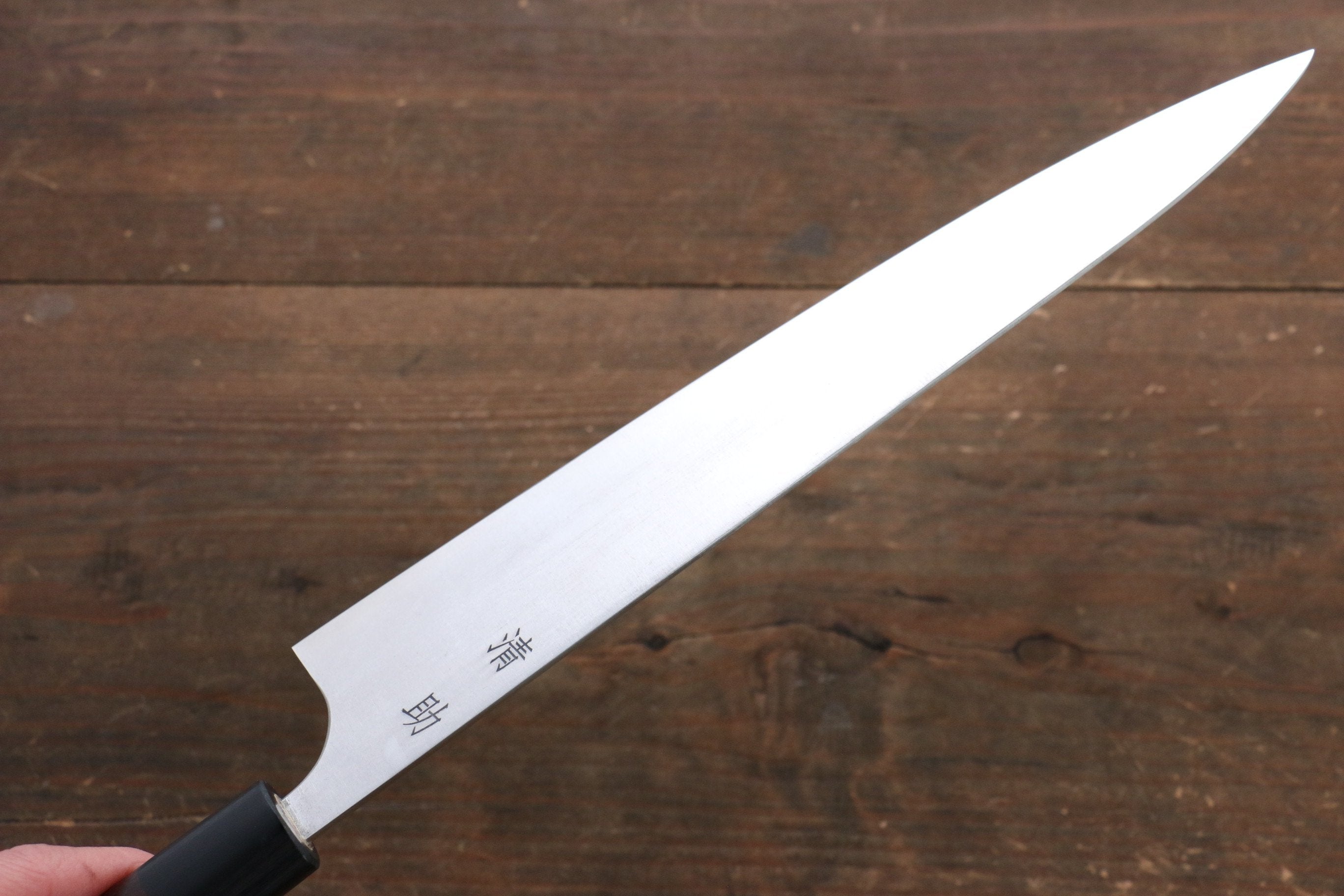 Seisuke SG2 Sujihiki 240mm Shitan Handle - Seisuke Knife
