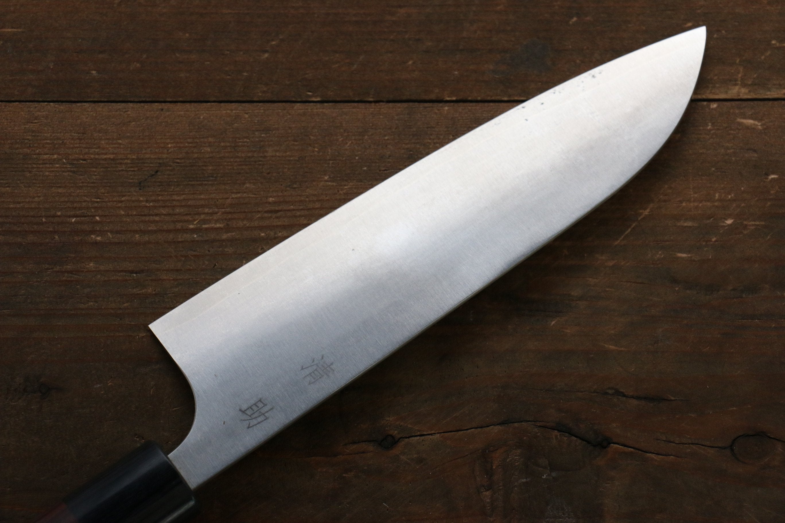 Seisuke SG2 Santoku 180mm Shitan Handle - Seisuke Knife