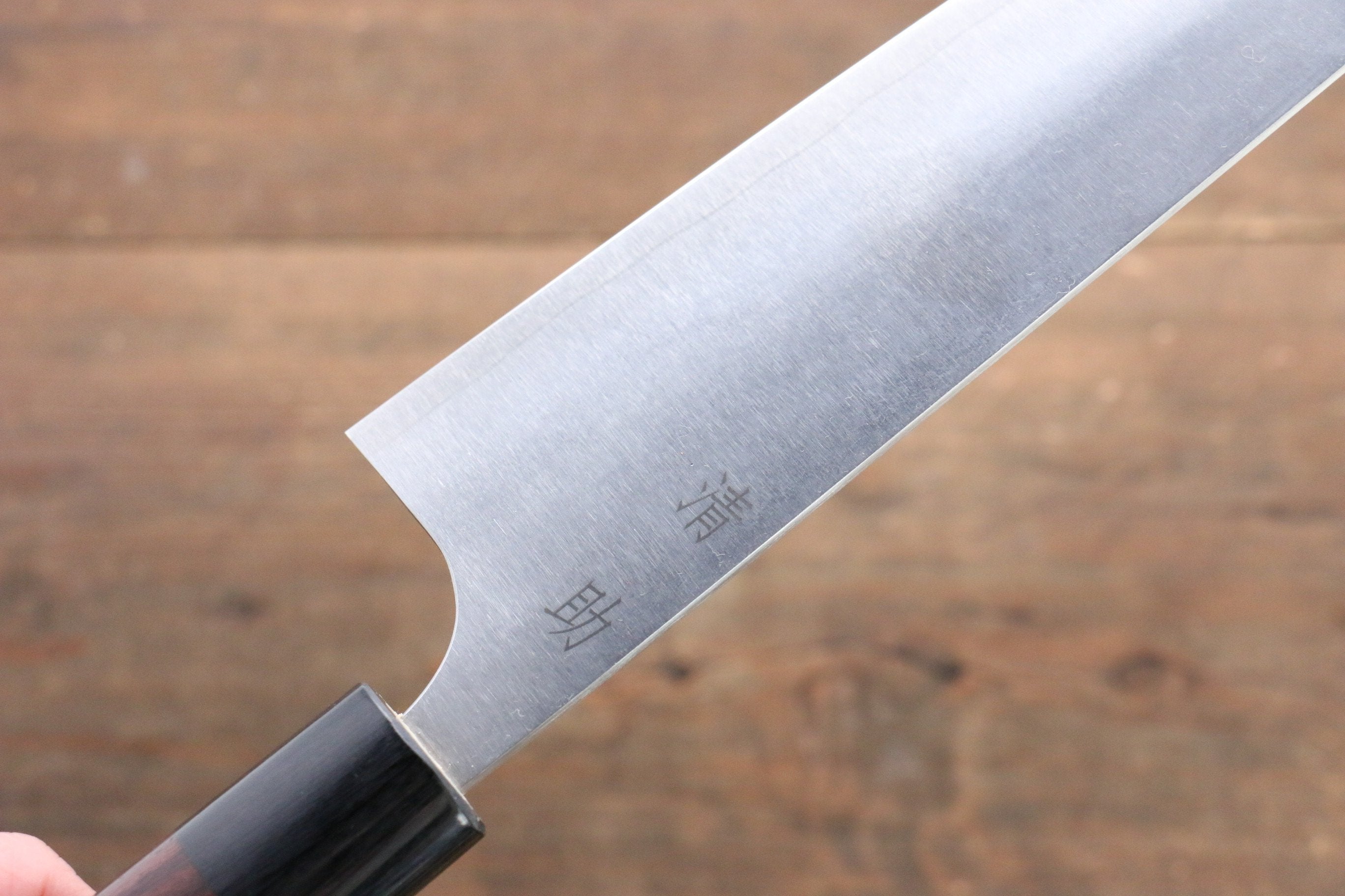 Seisuke SG2 Sujihiki 240mm Shitan Handle - Seisuke Knife