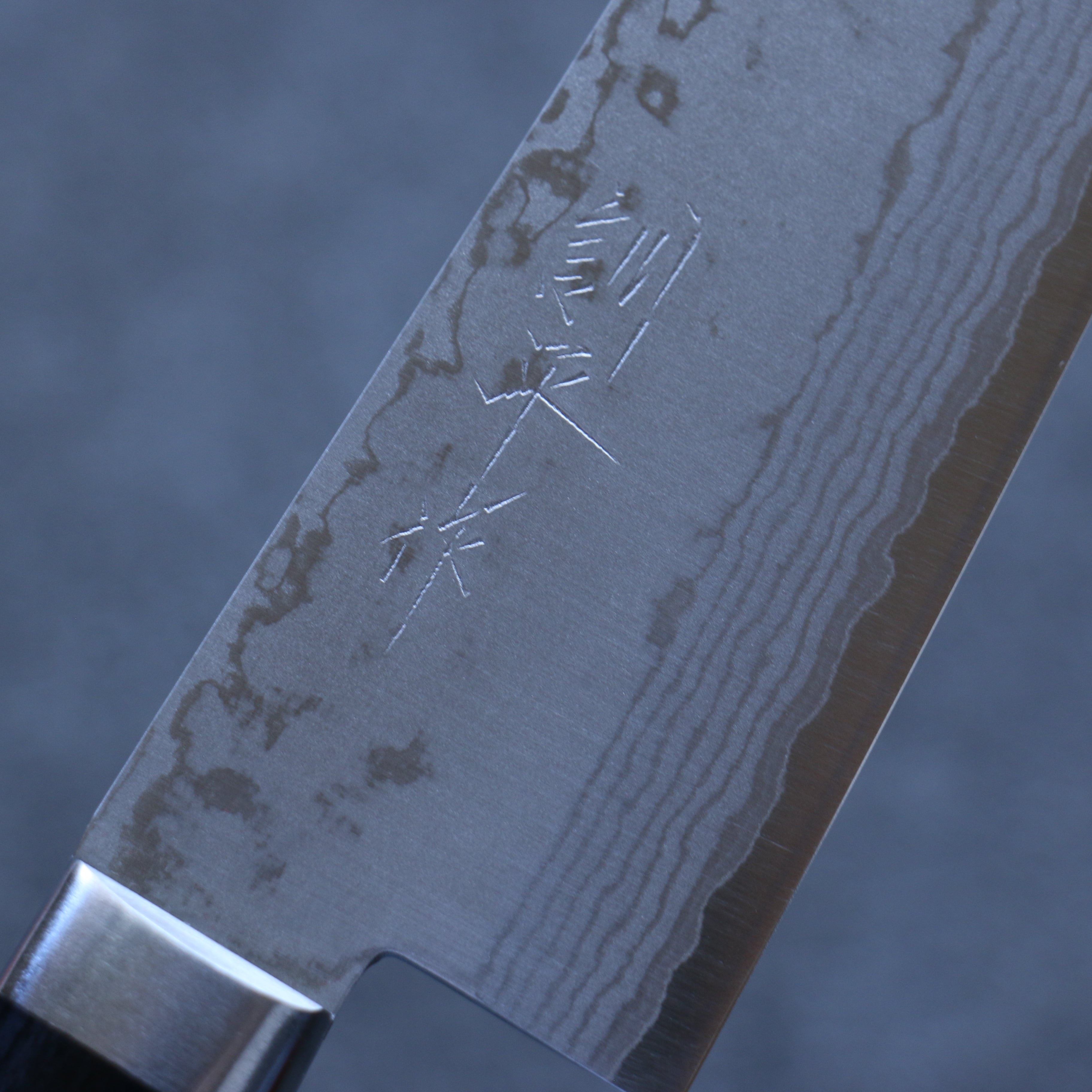 Kunihira Sairyu VG10 Damascus Gyuto 170mm Navy blue Pakka wood Handle - Seisuke Knife