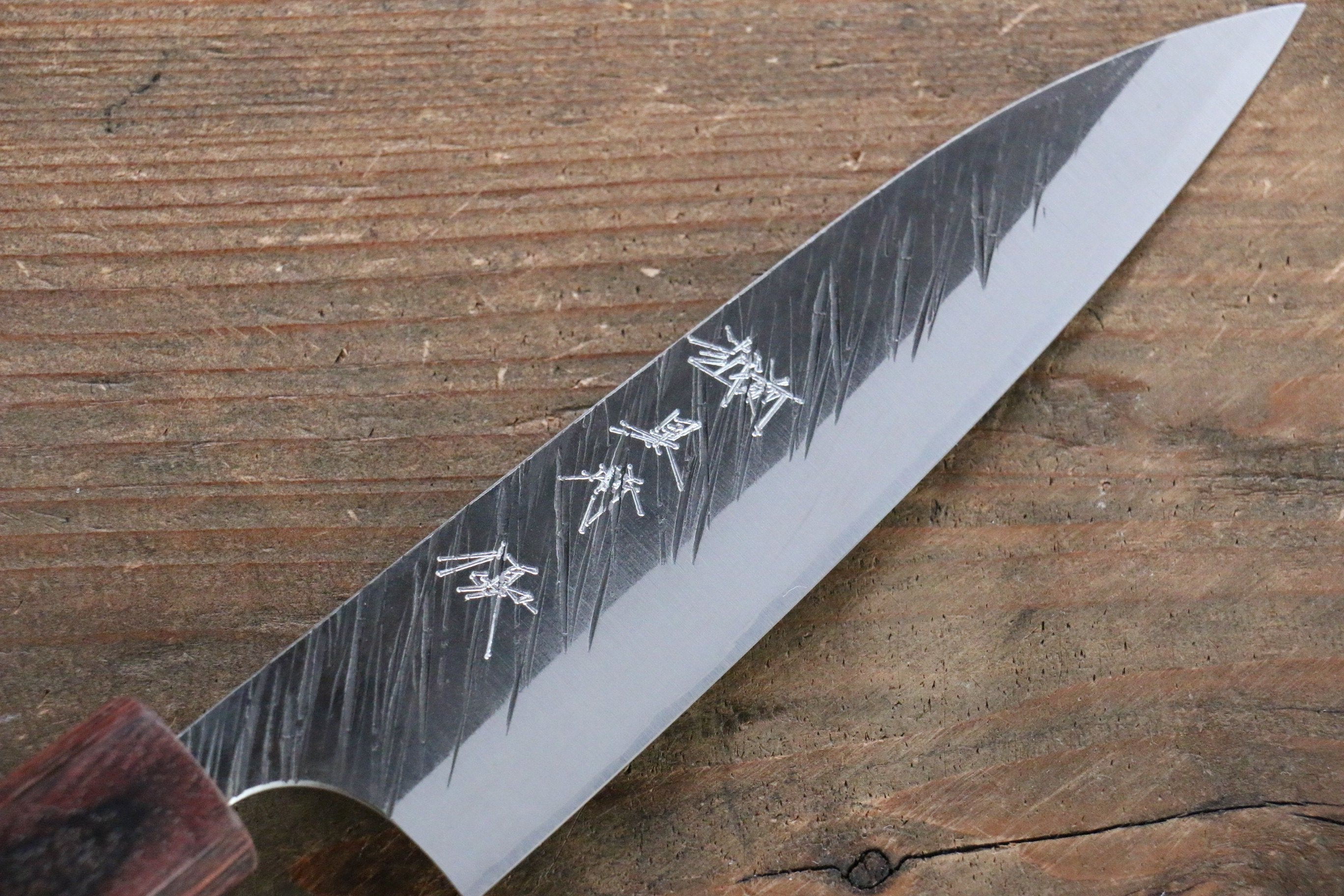 Yu Kurosaki Fujin Blue Super Hammered Petty-Utility 120mm Keyaki (Japanese Elm) Handle - Seisuke Knife