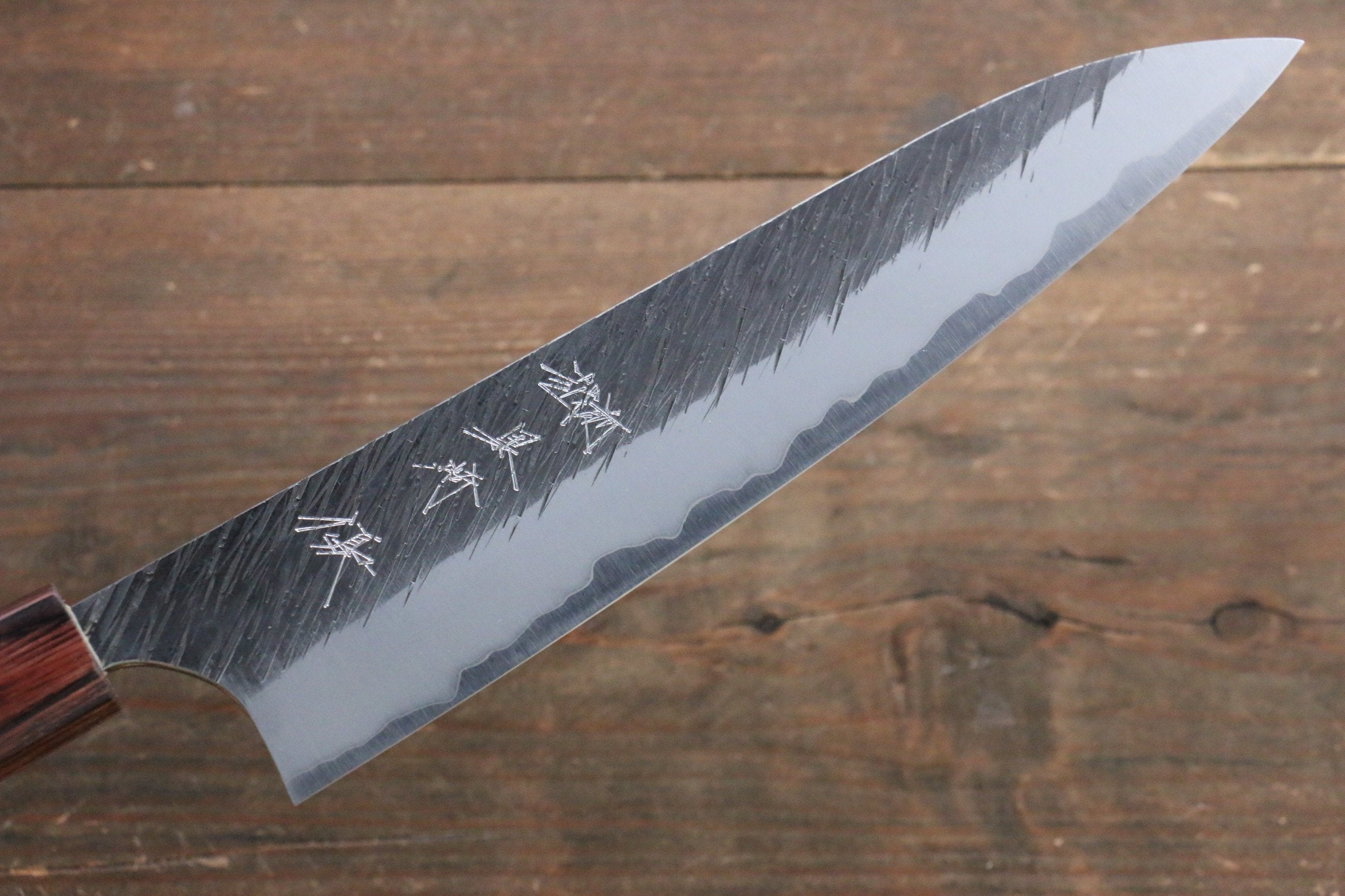 Yu Kurosaki Fujin Blue Super Hammered Gyuto 210mm with Keyaki Elm Handle - Seisuke Knife