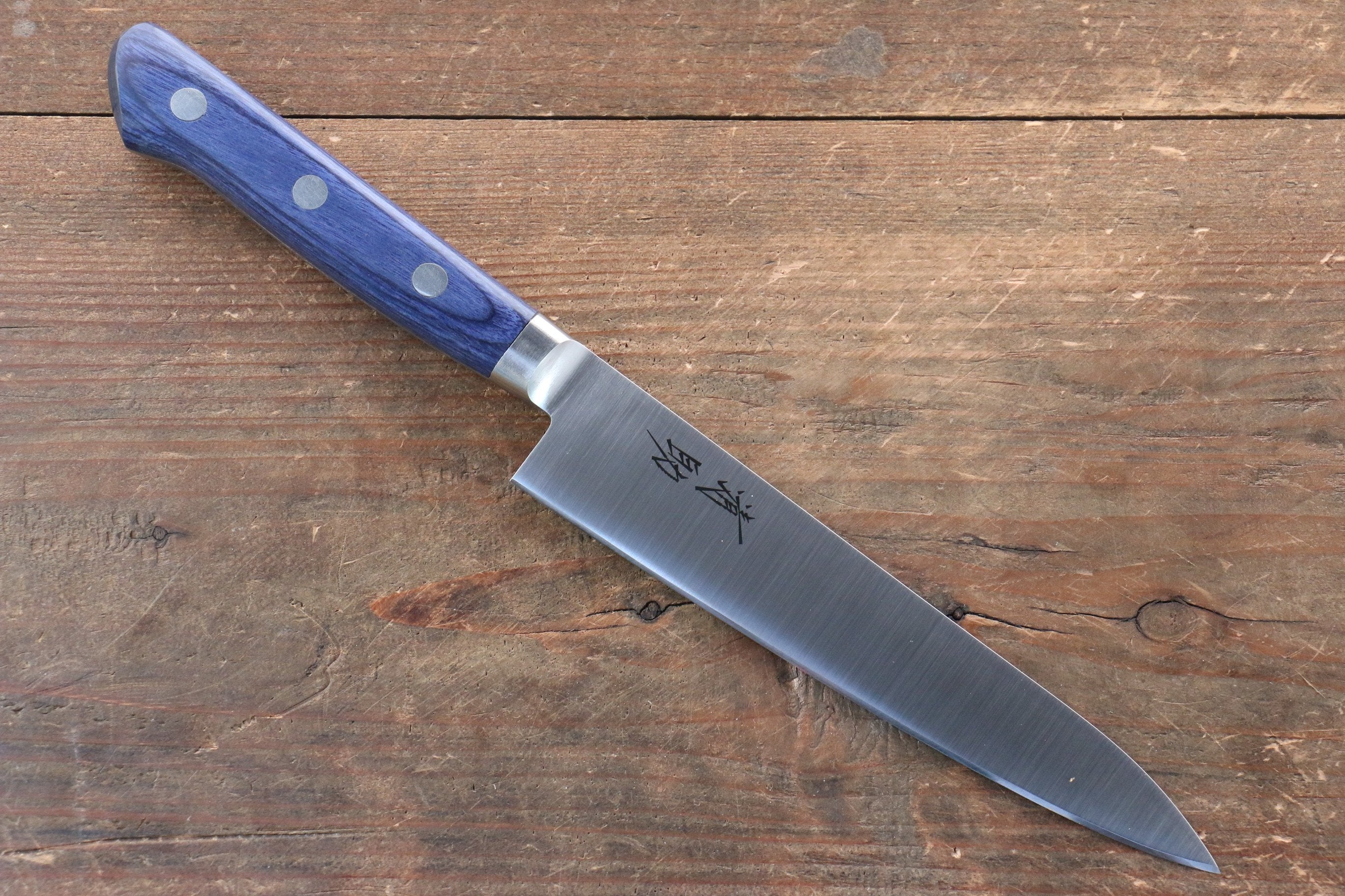 Seisuke Seiten Molybdenum Petty-Utility 120mm Blue Pakkawood Handle with Sheath - Seisuke Knife