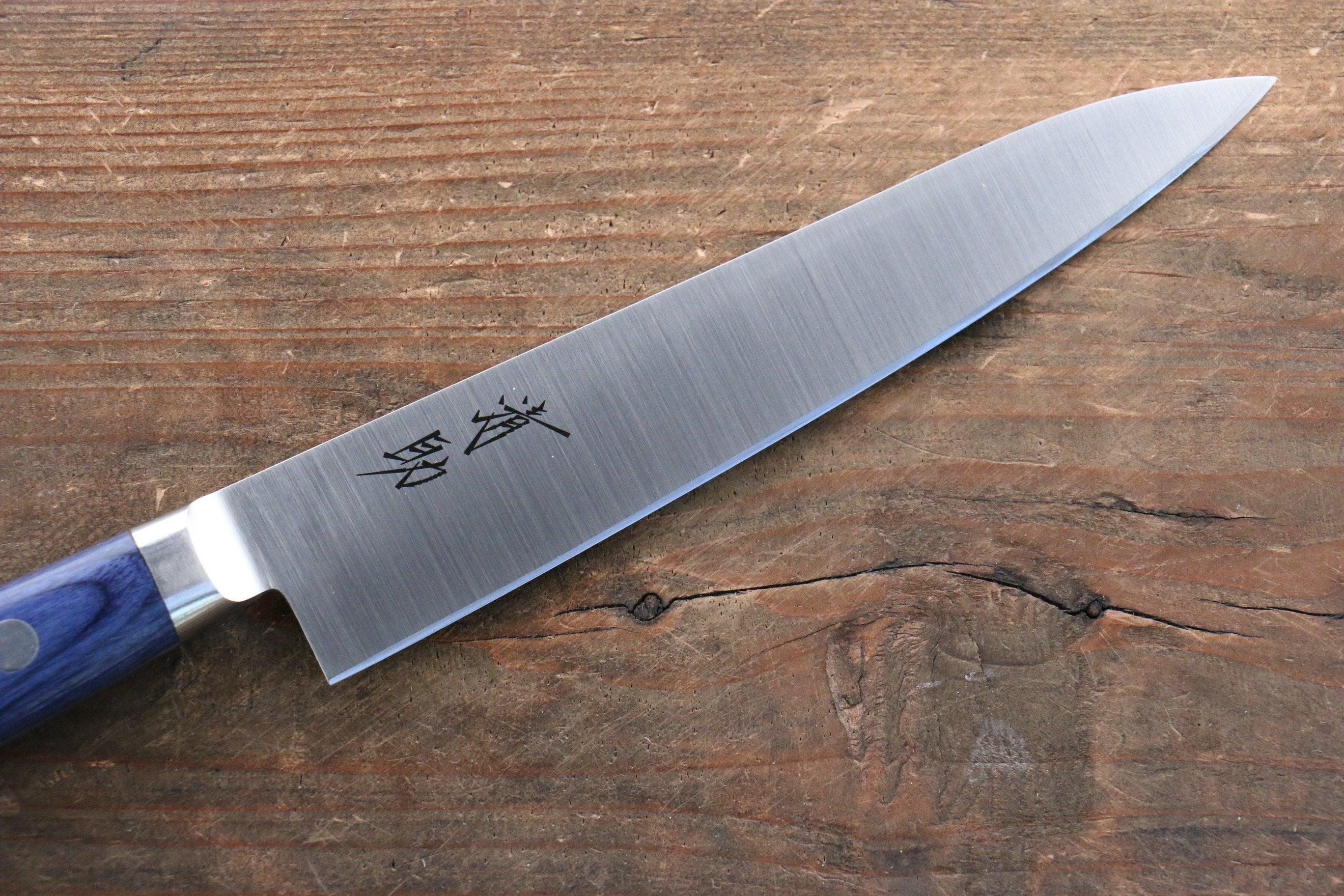 Seisuke Seiten Molybdenum Petty-Utility 120mm Blue Pakkawood Handle with Sheath - Seisuke Knife