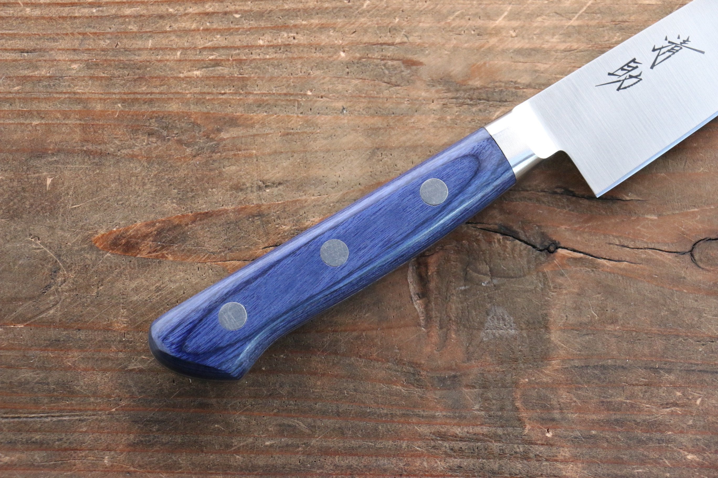 Seisuke Seiten Molybdenum Petty-Utility 120mm Blue Pakkawood Handle with Sheath - Seisuke Knife