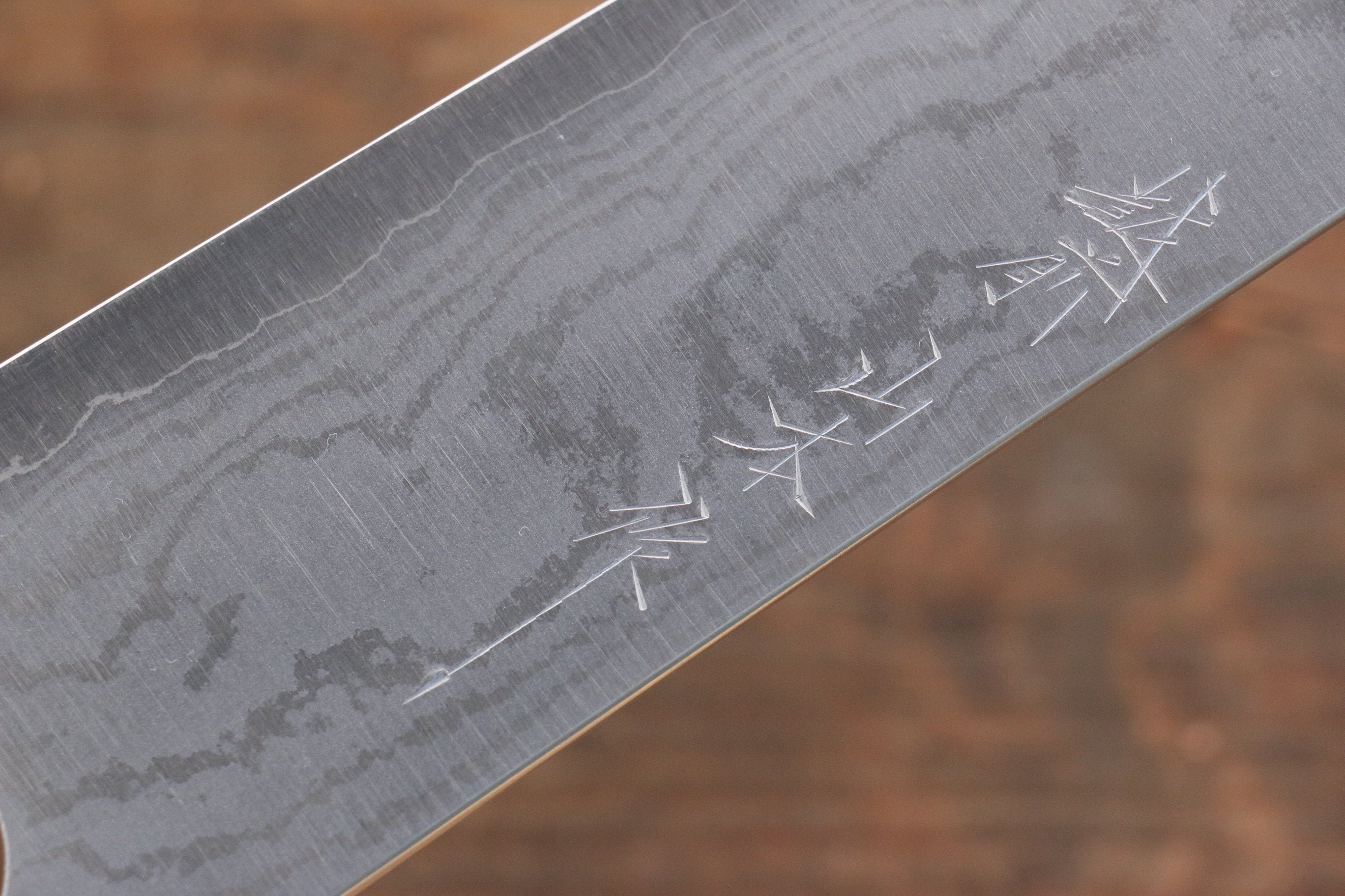 Nao Yamamoto VG10 Damascus Gyuto 240mm Walnut Handle - Seisuke Knife