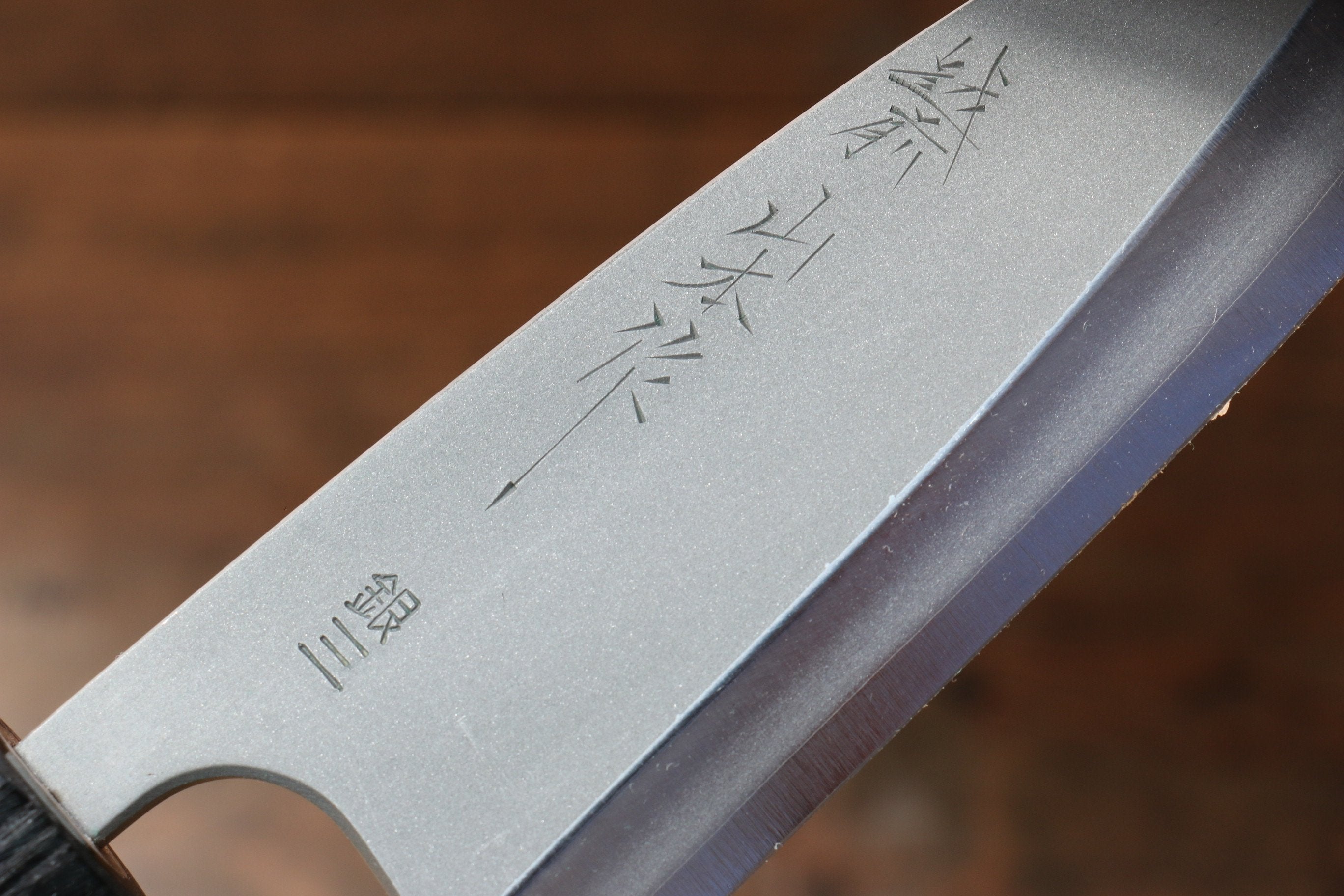 Nao Yamamoto Silver Steel No.3 Nashiji Deba 150mm Shitan Handle - Seisuke Knife