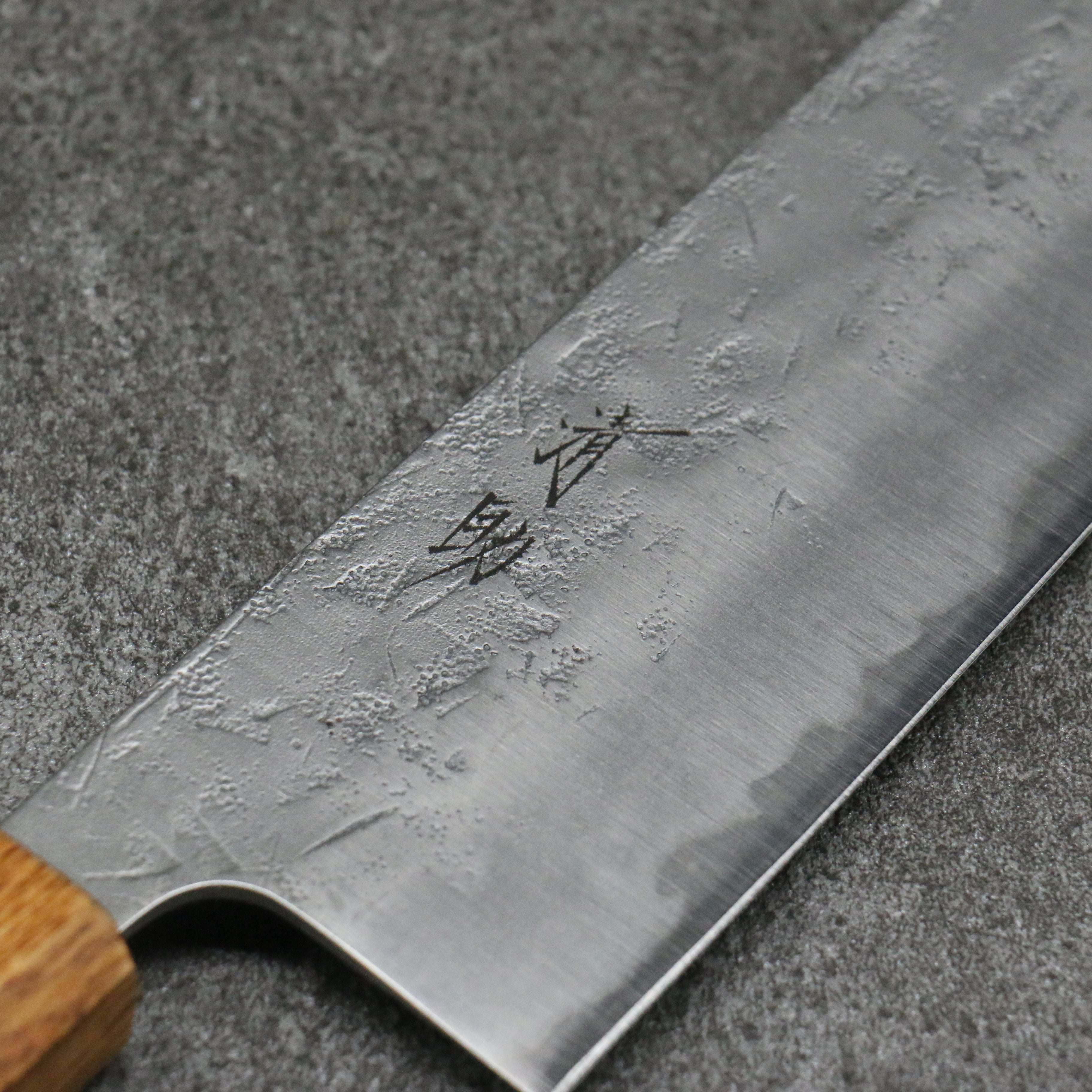 Seisuke SLD Washiji Gyuto 240mm Burnt Oak Handle - Seisuke Knife