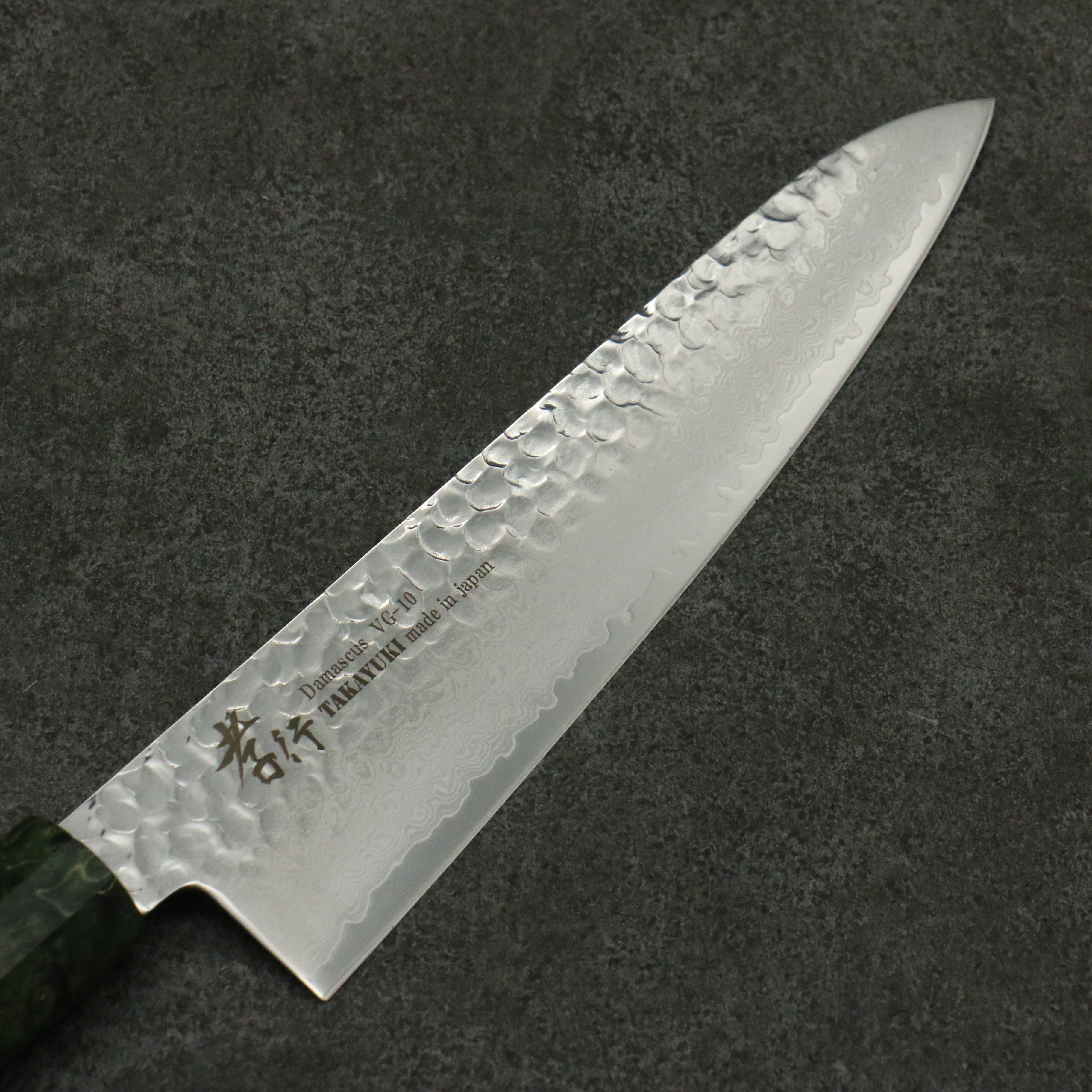 Sakai Takayuki VG10 33 Layer Damascus Gyuto 240mm Stabilized wood Handle - Seisuke Knife