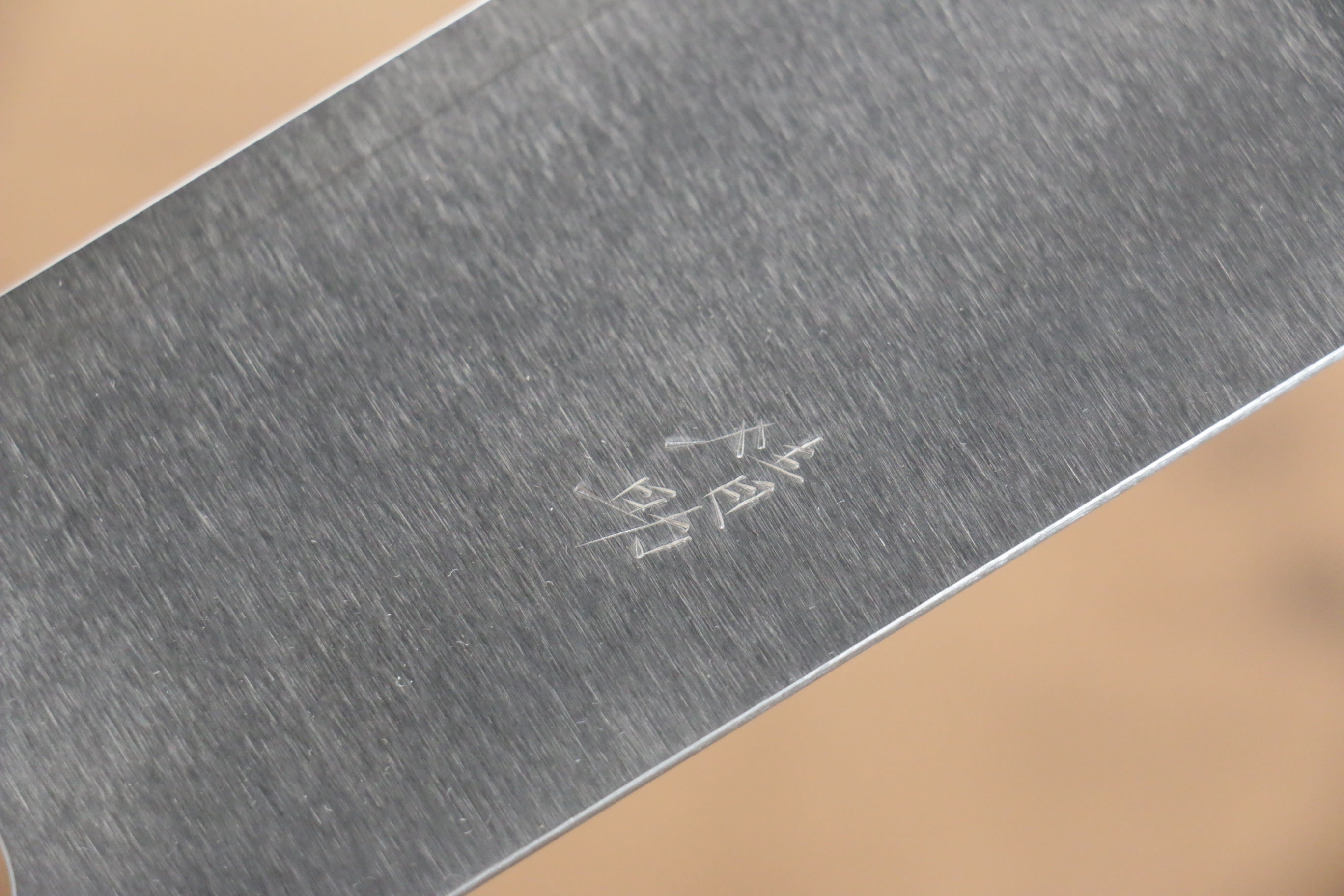 Seisuke SG2 Nakiri 135mm Shitan Handle - Seisuke Knife