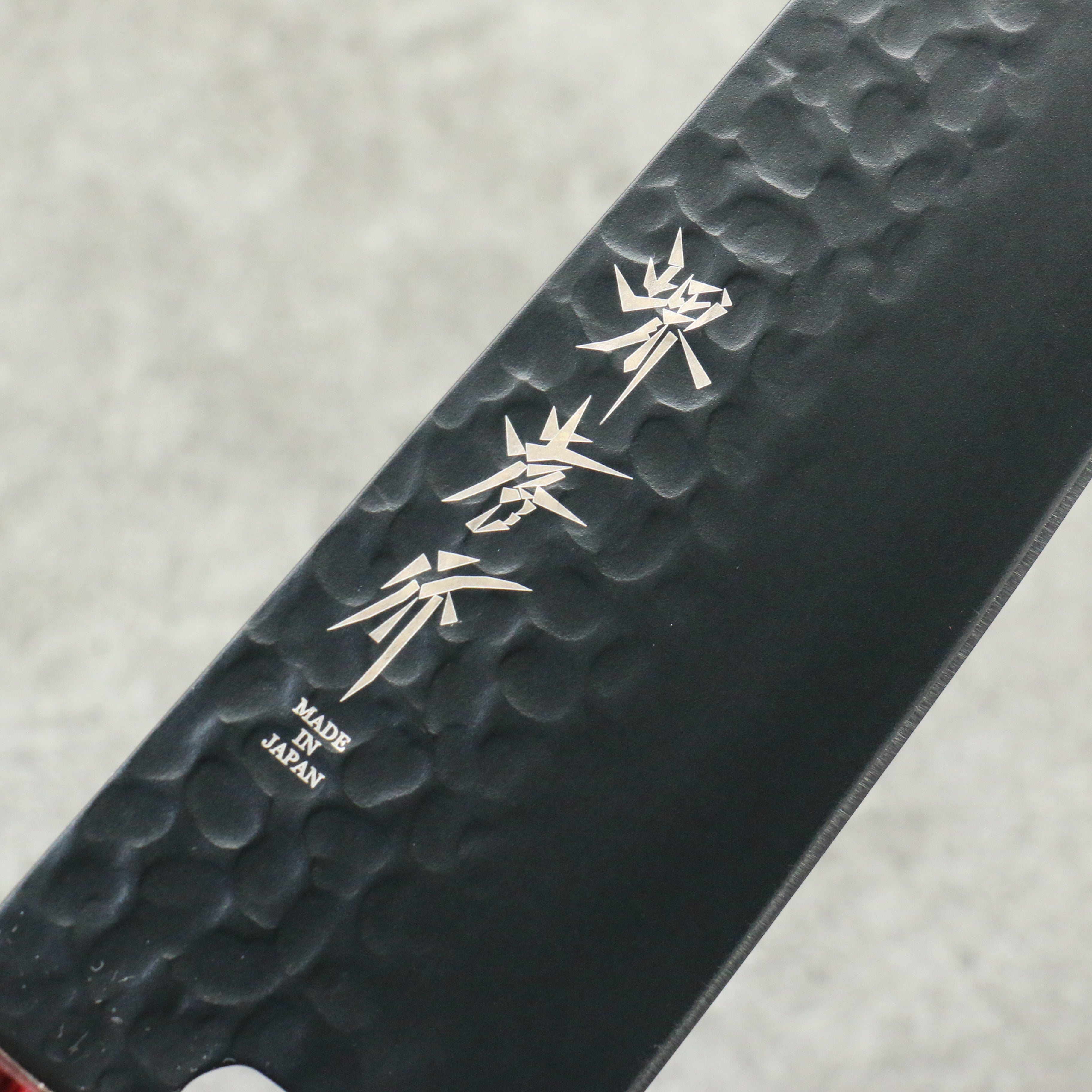 Sakai Takayuki Kurokage VG10 Hammered Teflon Coating Santoku 170mm Rosewood Handle - Seisuke Knife