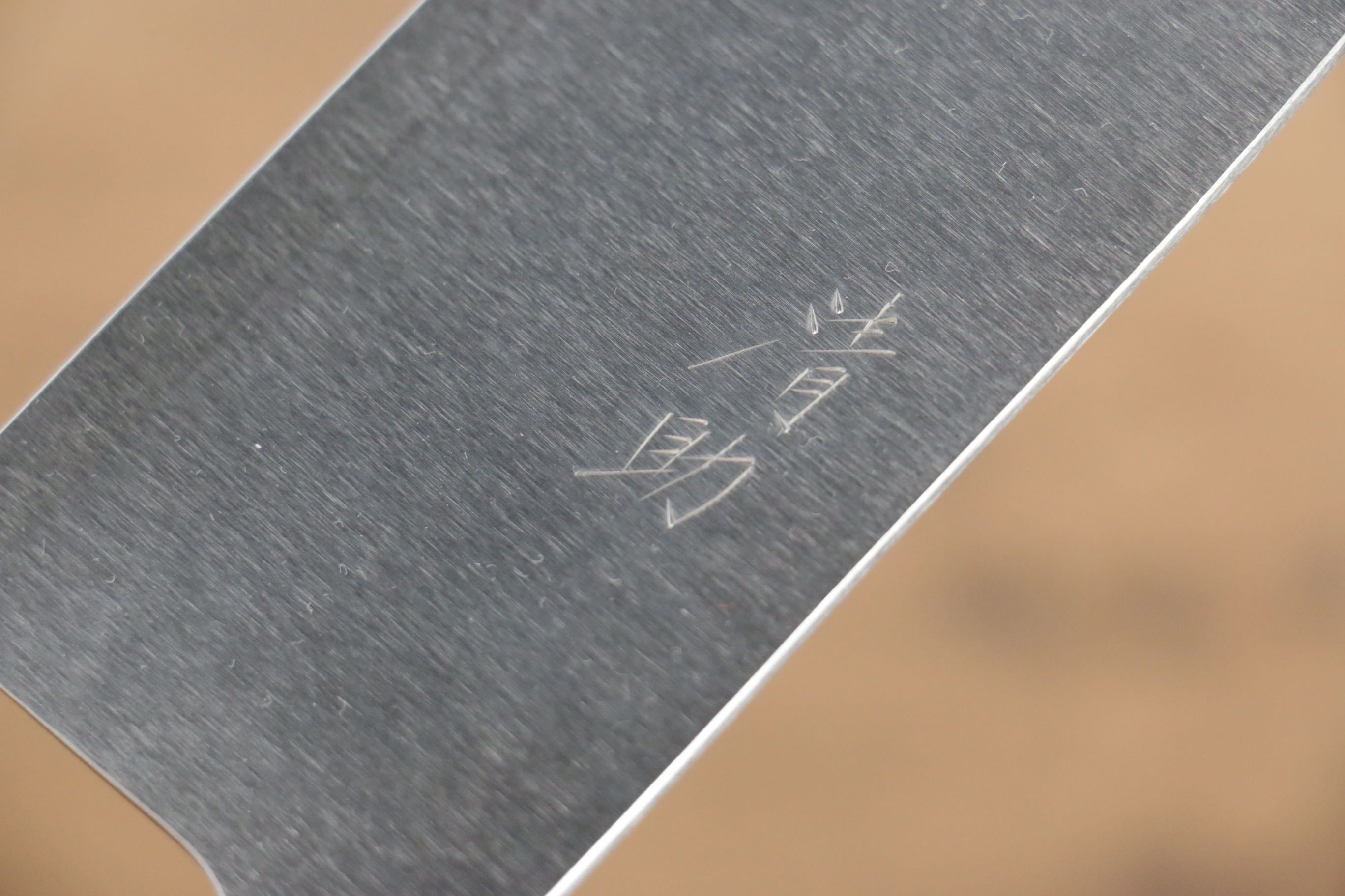 Seisuke SG2 Santoku(Maru) 150mm Shitan Handle - Seisuke Knife