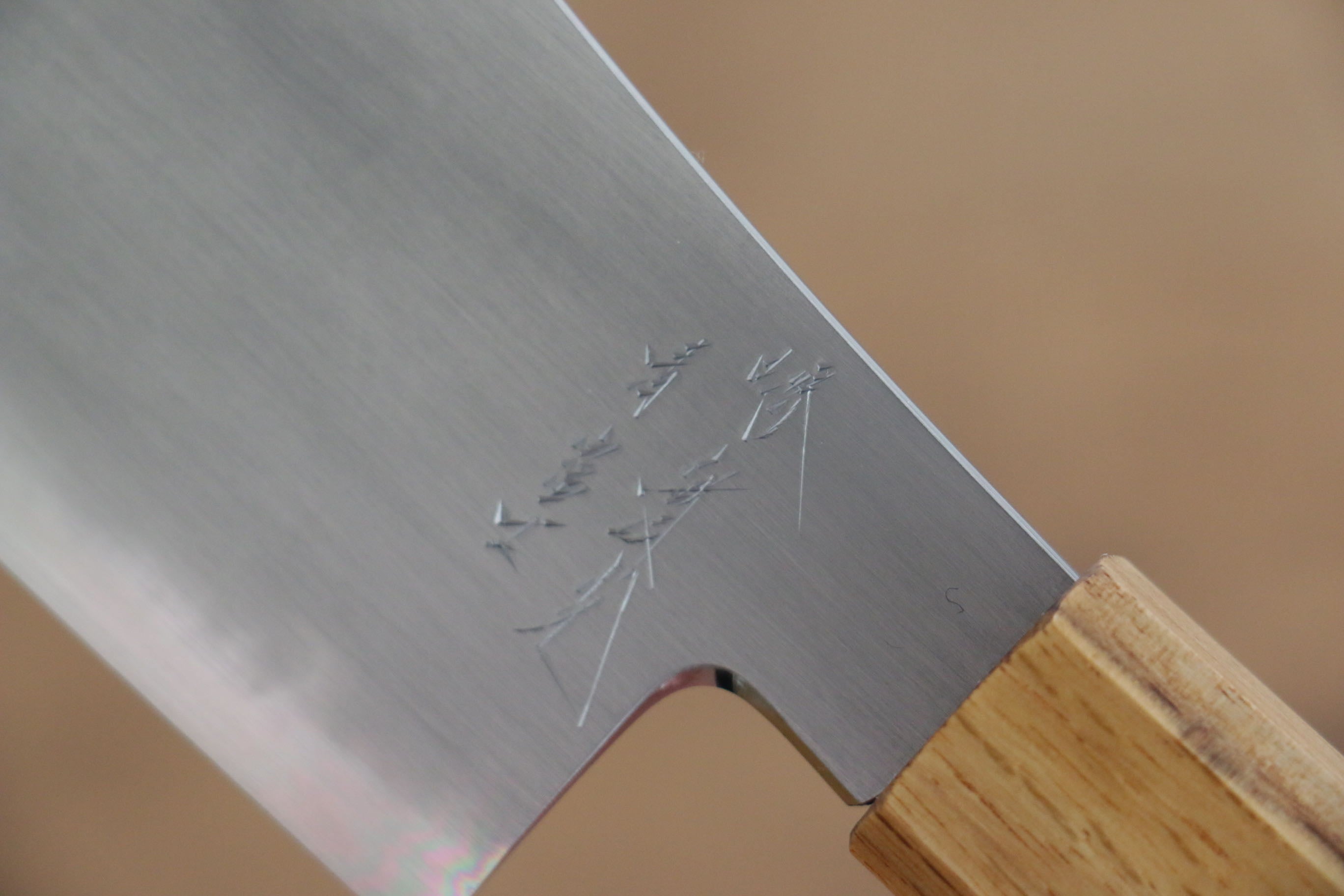 Jikko Fujisan Blue Steel No.2 Santoku 180mm Oak Handle - Seisuke Knife