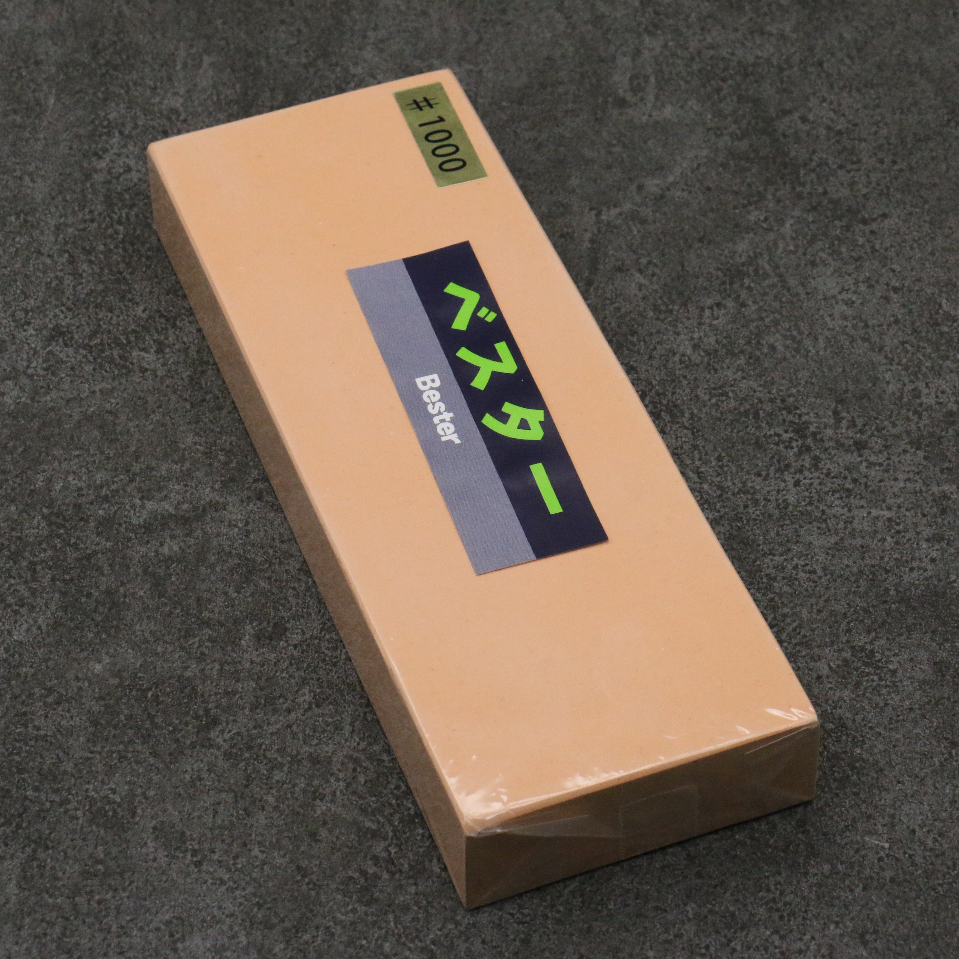 Bester Sharpening Stone #1000 205mm x 75mm x 25mm - Seisuke Knife