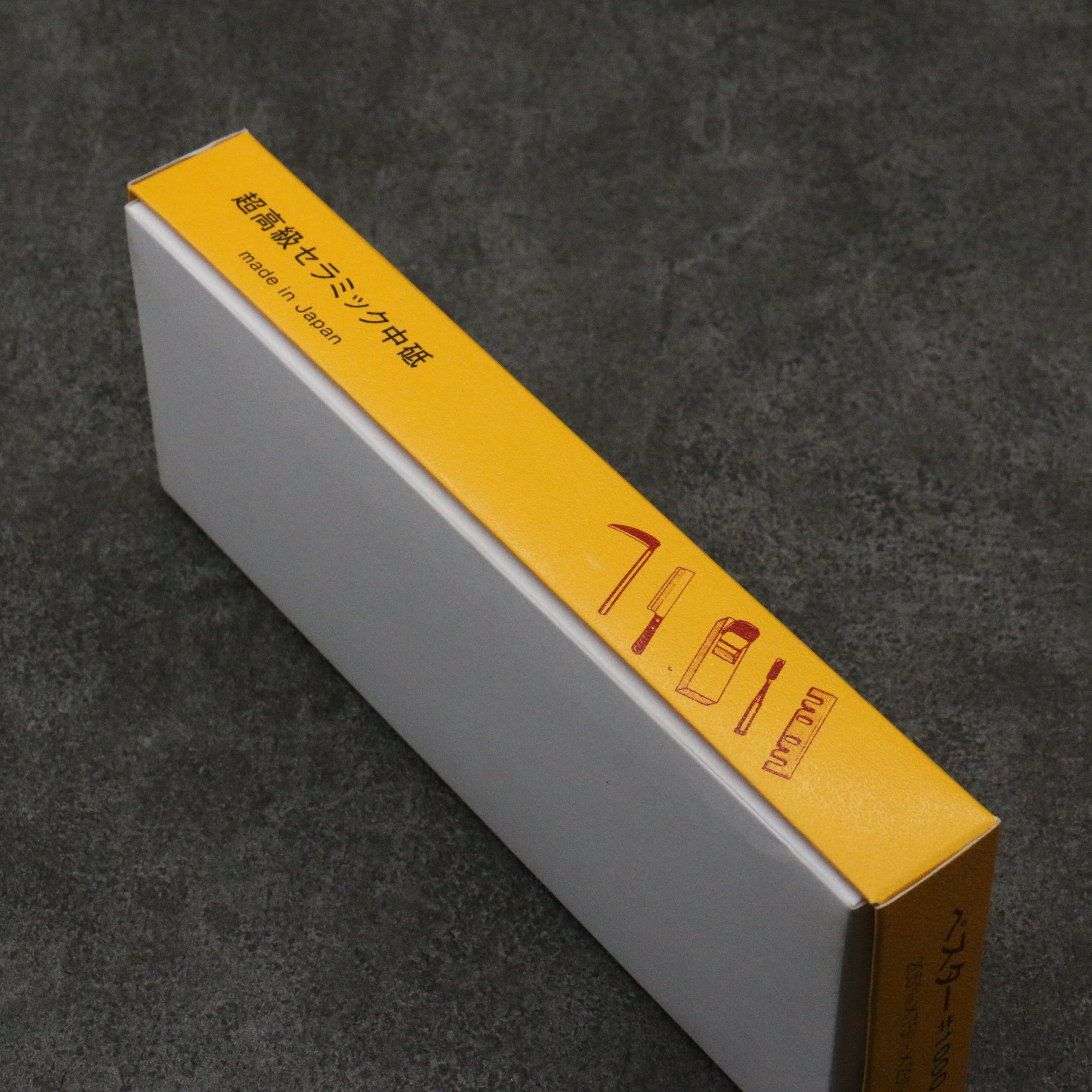 Bester Sharpening Stone #1000 205mm x 75mm x 25mm - Seisuke Knife