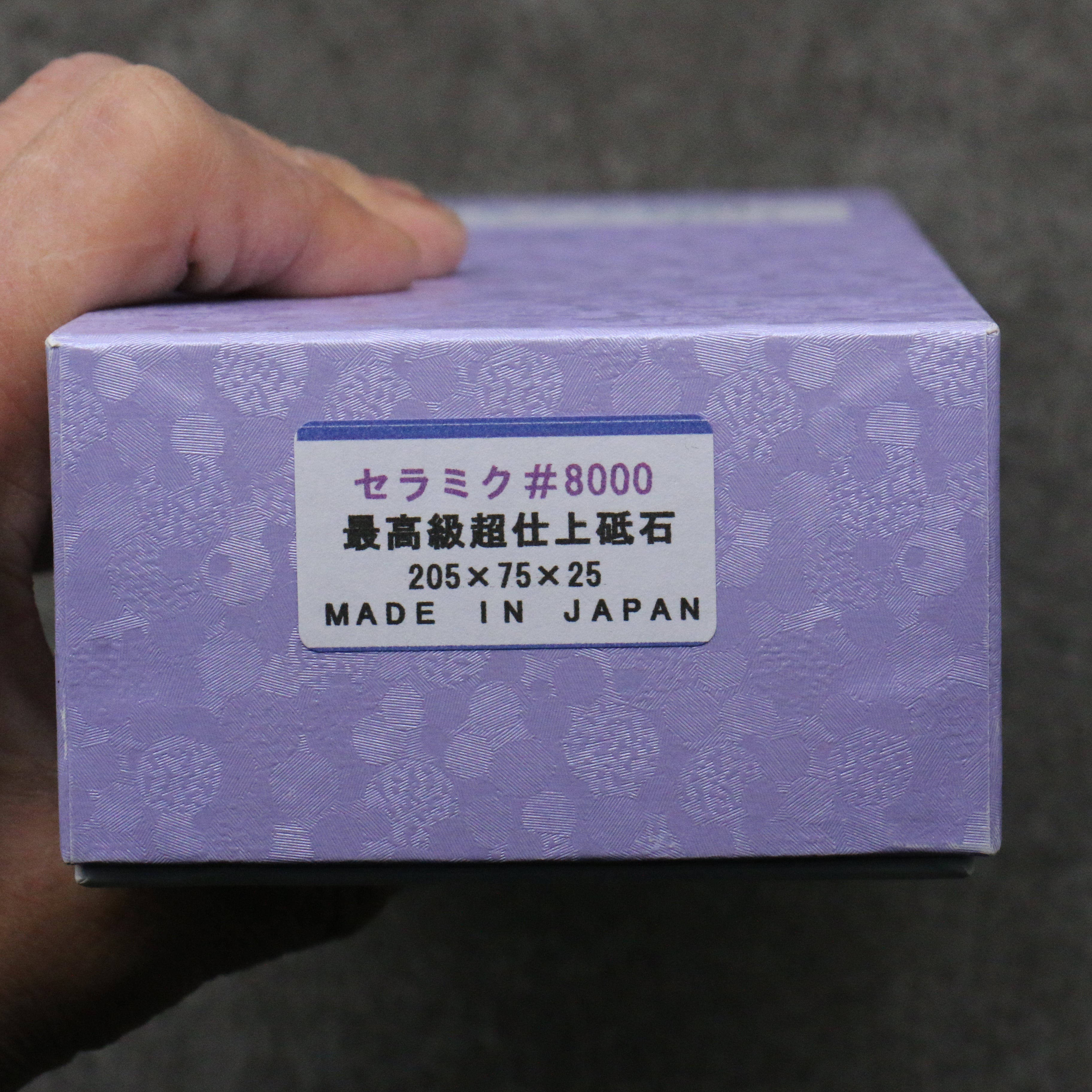 Imanishi Ceramic H25 series (With Stand) Sharpening Stone #8000 205mm x 75mm x 25mm - Seisuke Knife