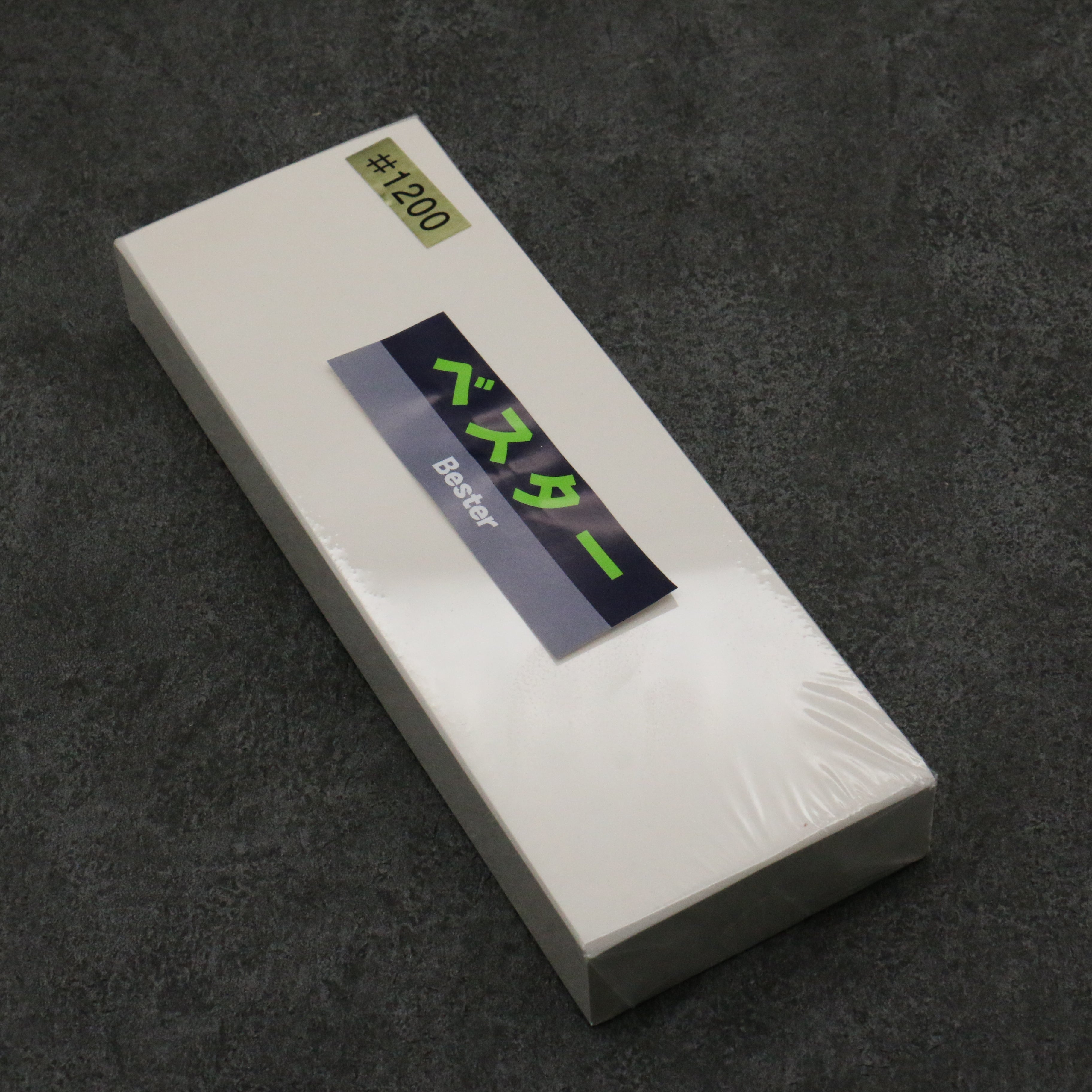 Bester Sharpening Stone #1200 205mm x 75mm x 25mm - Seisuke Knife