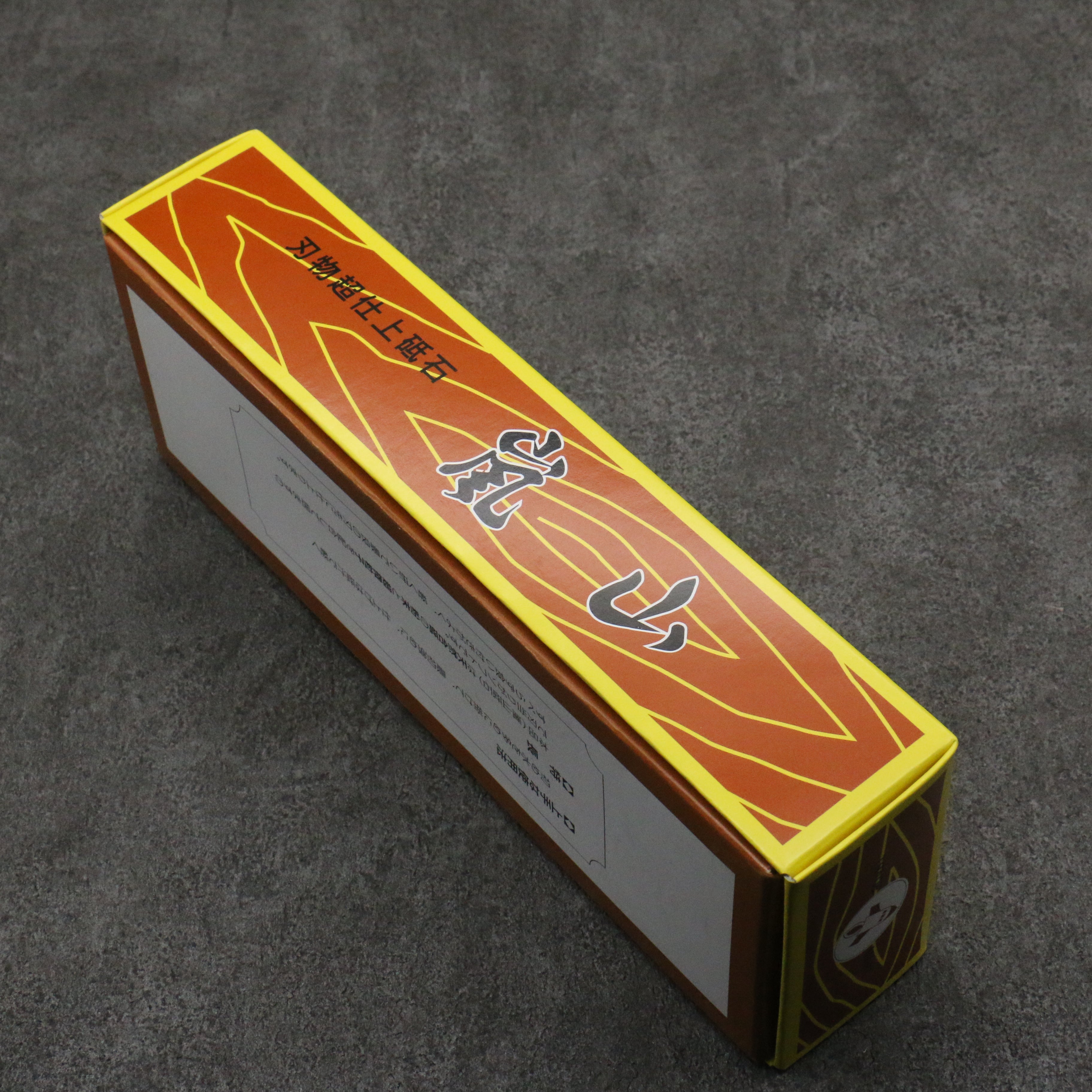 Arashiyama (With Stand) Sharpening Stone #6000 215mm x 75mm x 25mm - Seisuke Knife