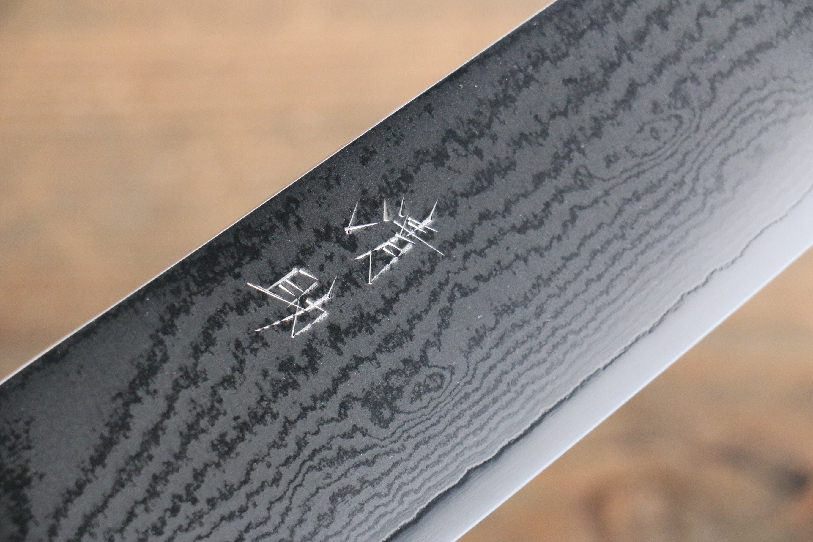 Seisuke VG10 63 Layer Damascus Gyuto 240mm Shitan Handle - Seisuke Knife