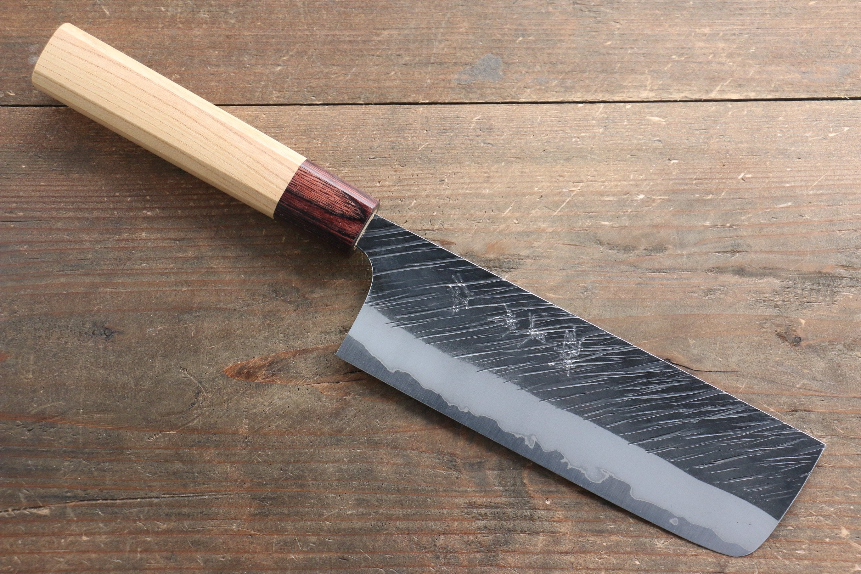 Yu Kurosaki Fujin Blue Super Hammered Nakiri 165mm with Keyaki Elm Handle - Seisuke Knife