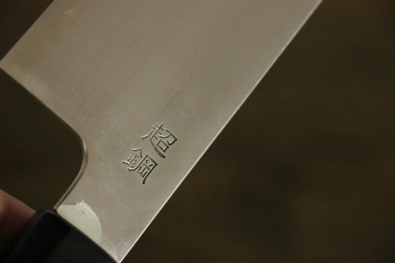 Sukenari ZDP189 3 Layer Gyuto 240mm with Magnolia Handle - Seisuke Knife