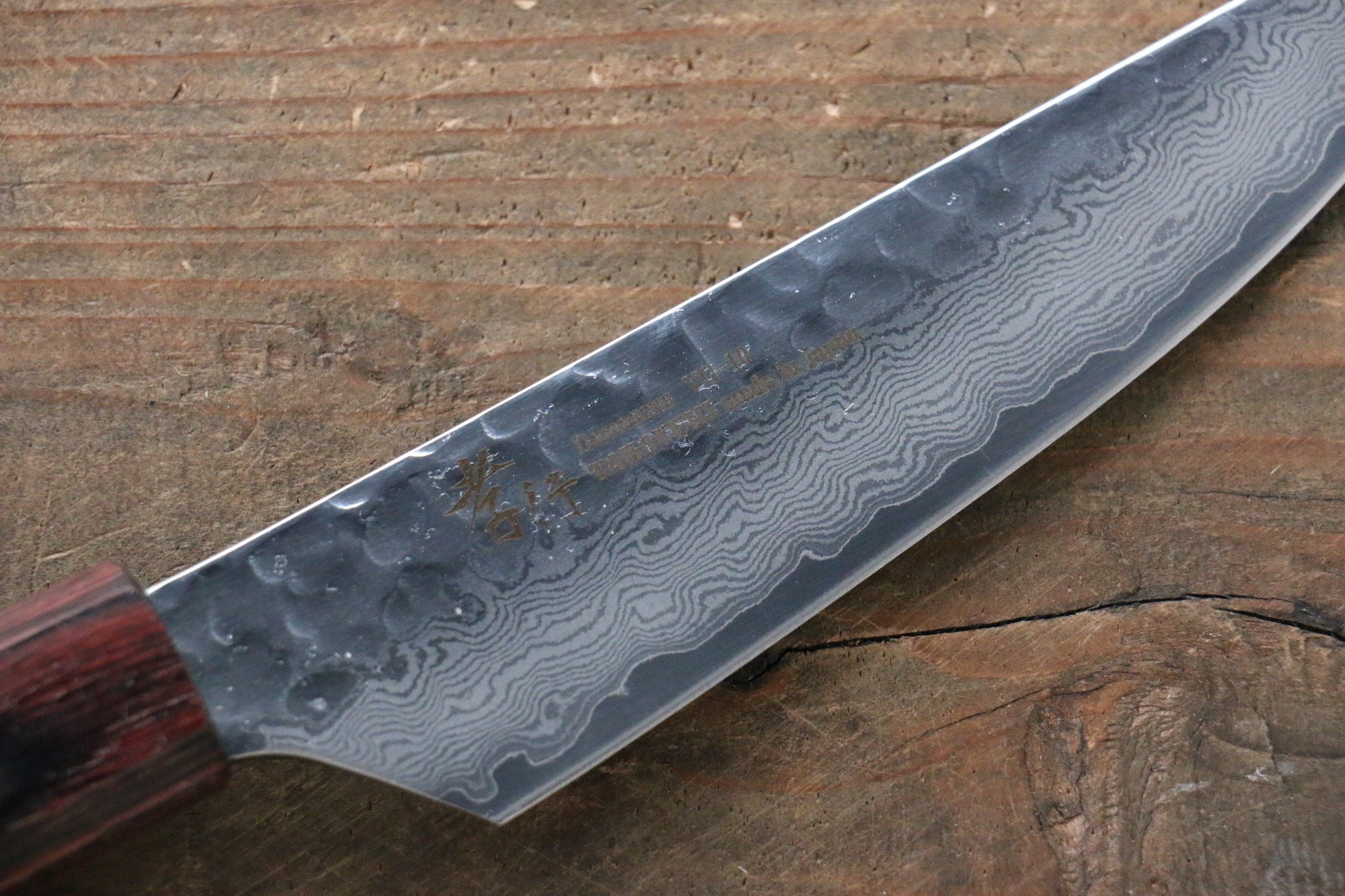 Sakai Takayuki VG10 33 Layer Damascus Steak Knife 120mm with Keyaki Elm Handle Set of 4 - Seisuke Knife