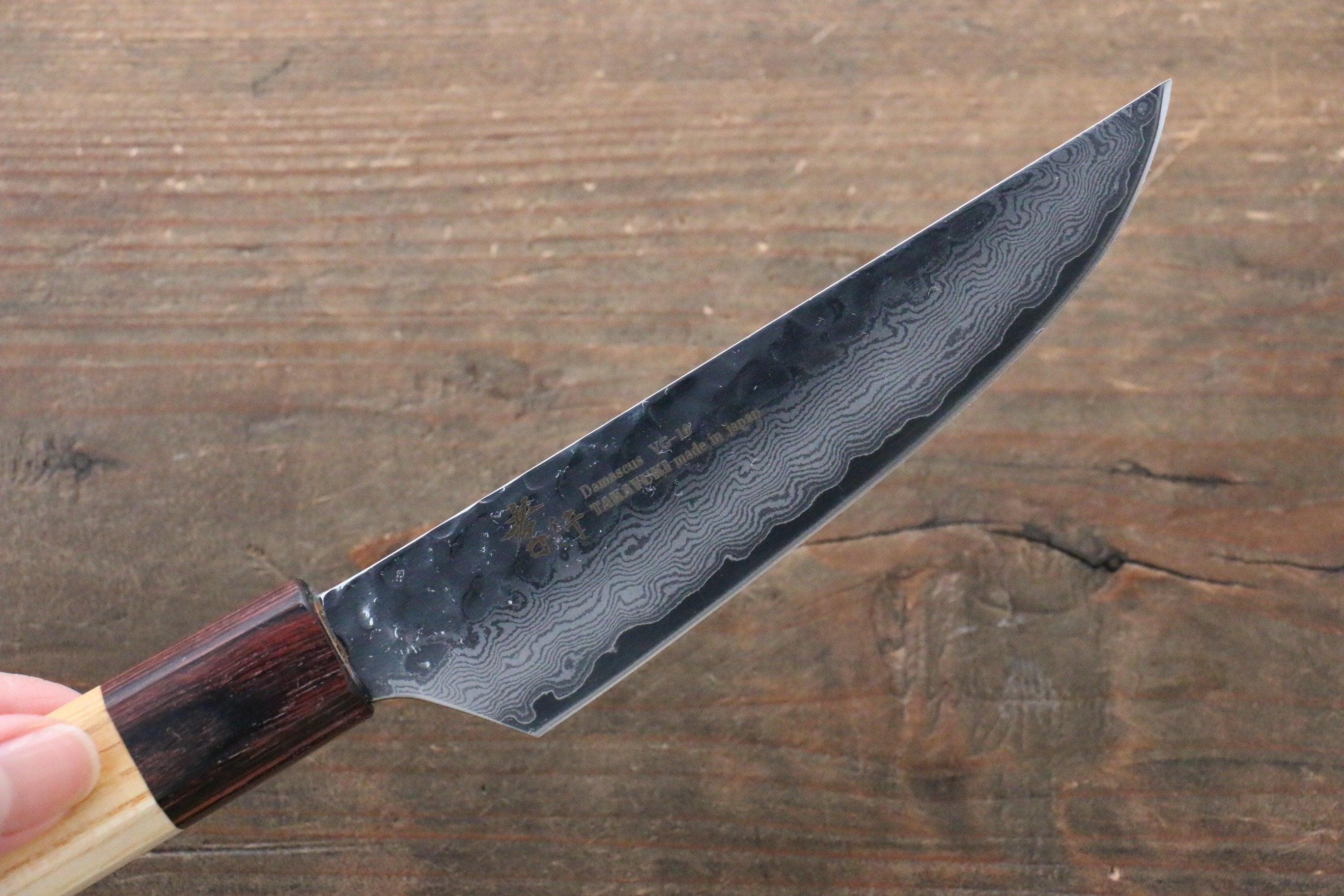 Sakai Takayuki VG10 33 Layer Damascus Steak Knife 120mm with Keyaki Elm Handle Set of 4 - Seisuke Knife