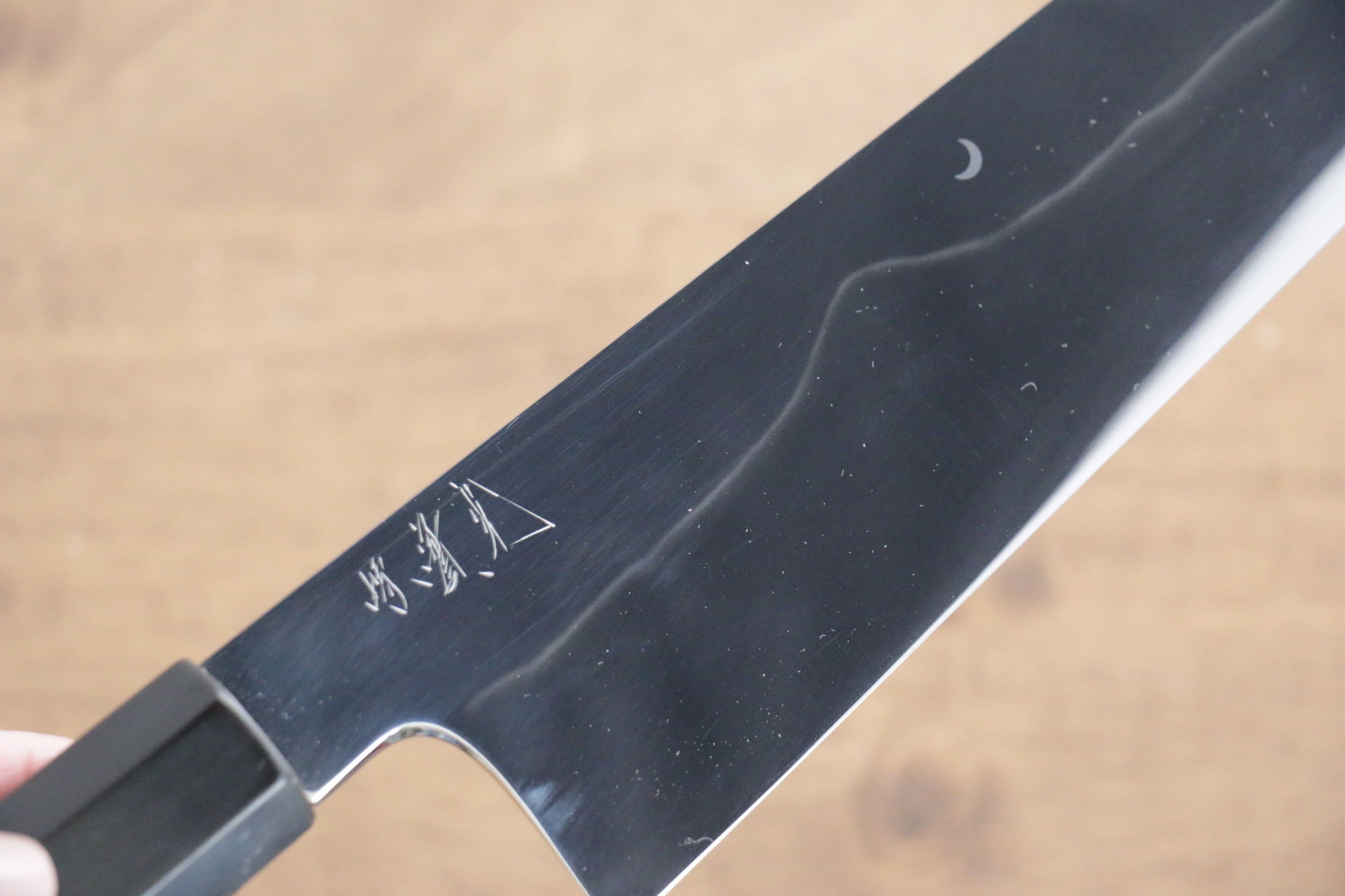 Jikko Fujisan Honyaki White Steel No.3 Gyuto 240mm Ebony Wood Handle Kasumi - Seisuke Knife