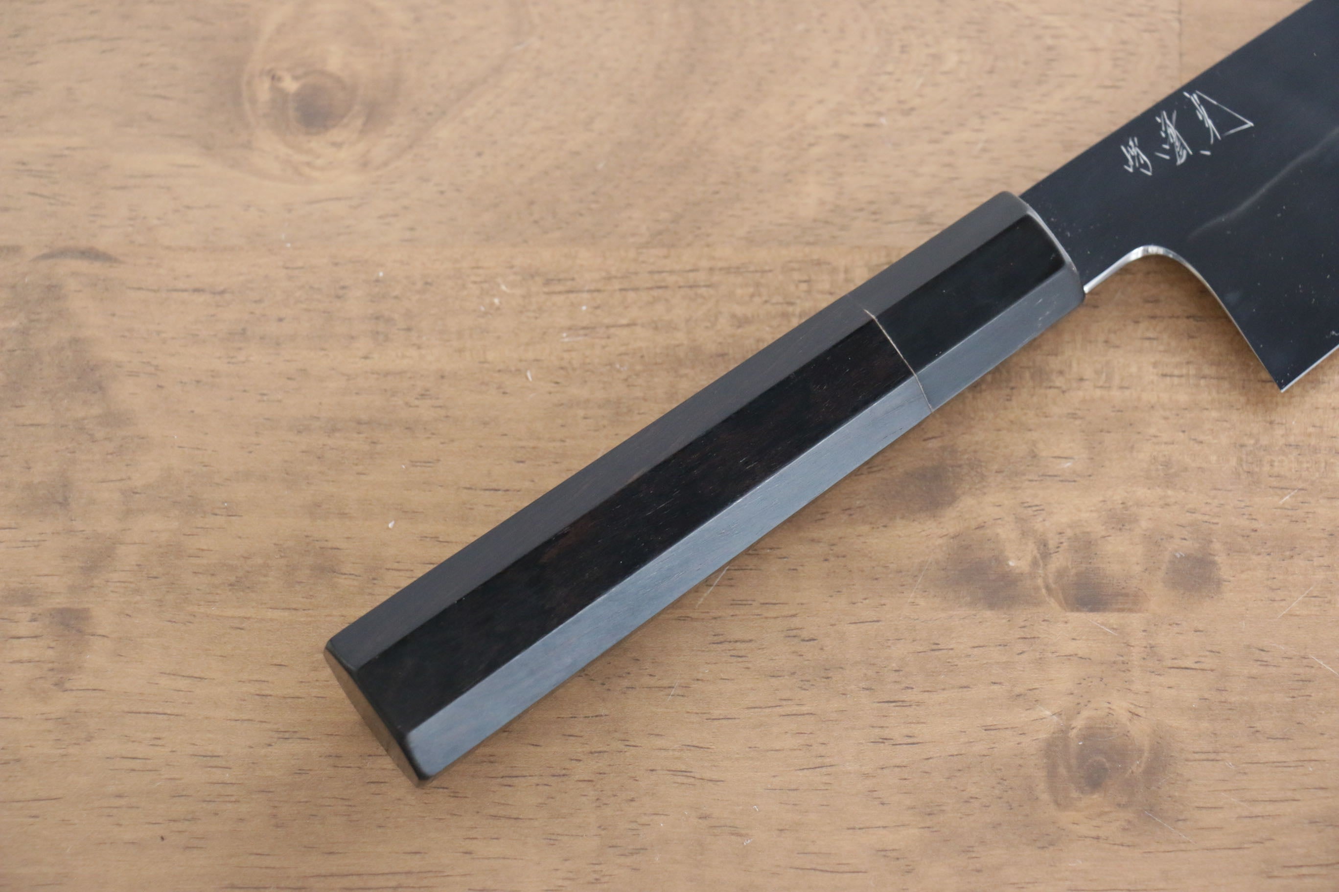 Jikko Fujisan Honyaki White Steel No.3 Gyuto 240mm Ebony Wood Handle Kasumi - Seisuke Knife